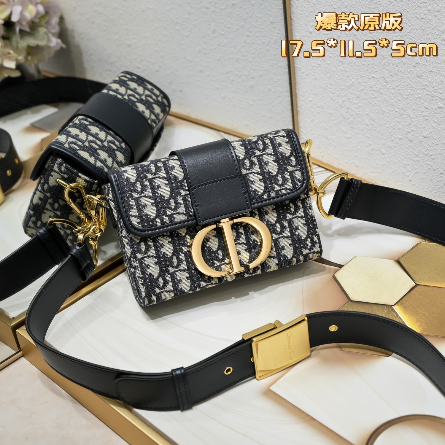 C1826 Original box【Dio.r 30 Montaigne Mini Box♥️】 — image 1
