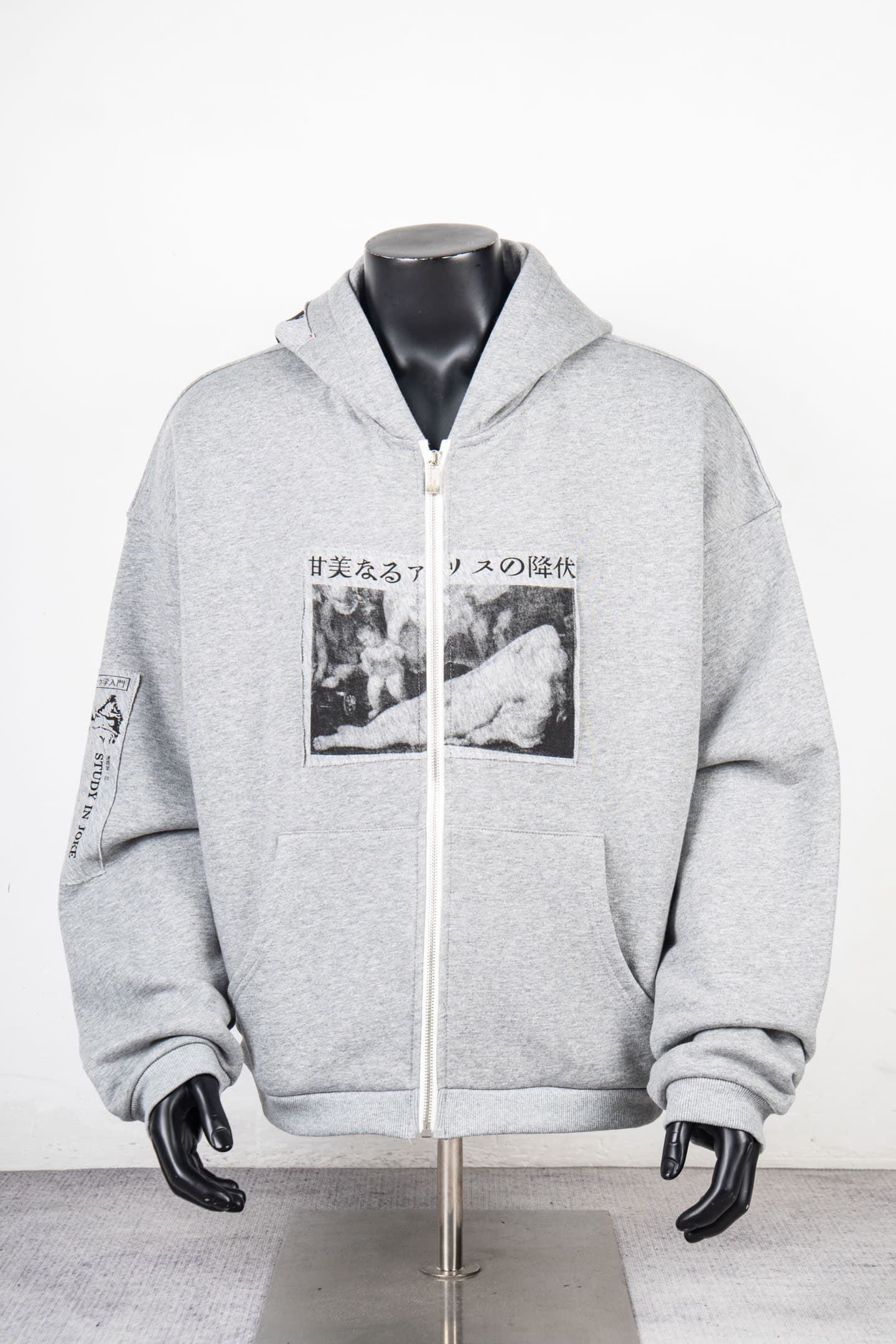 C10275 Payment ID: D11# — image 1