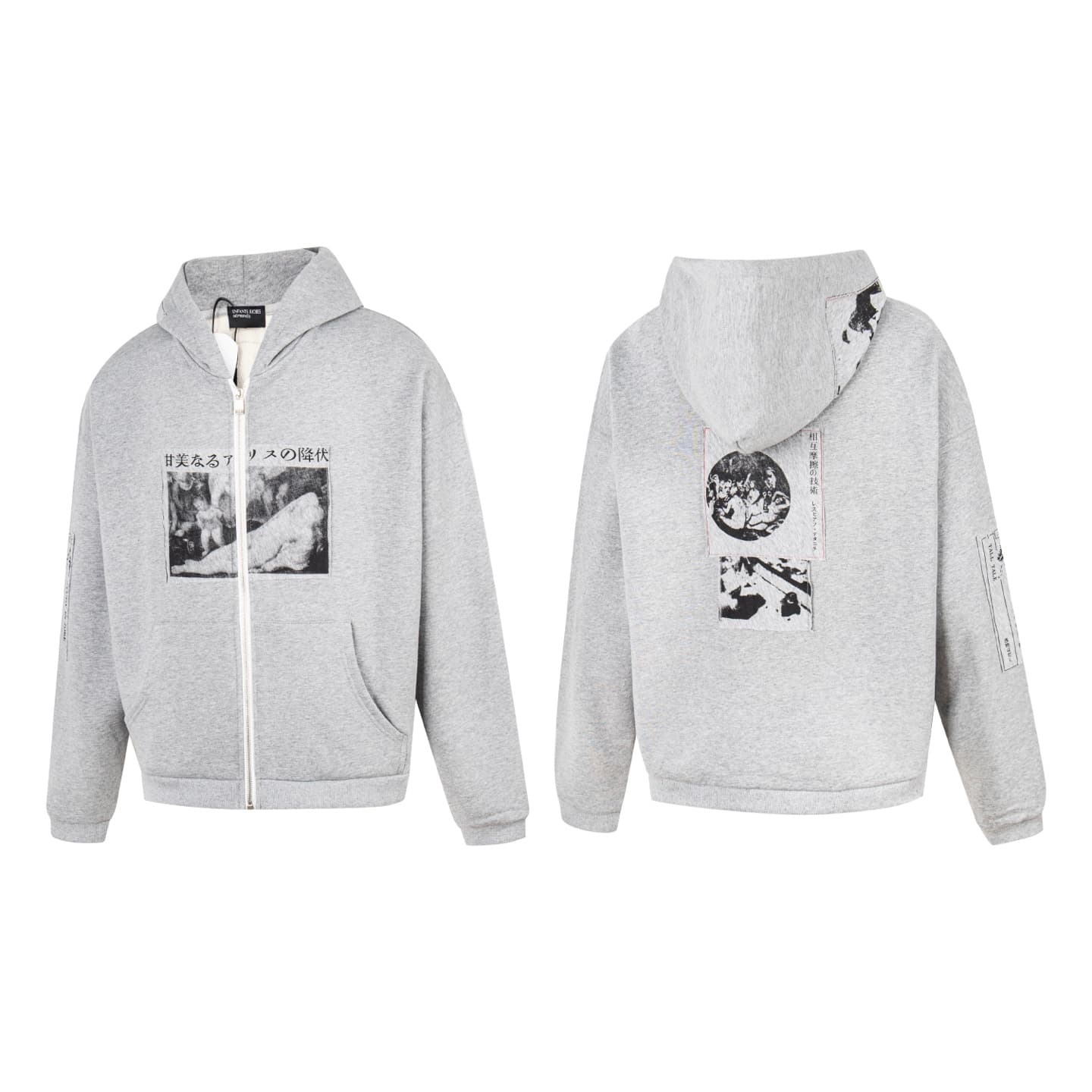 C10275 Payment ID: D11# — image 3