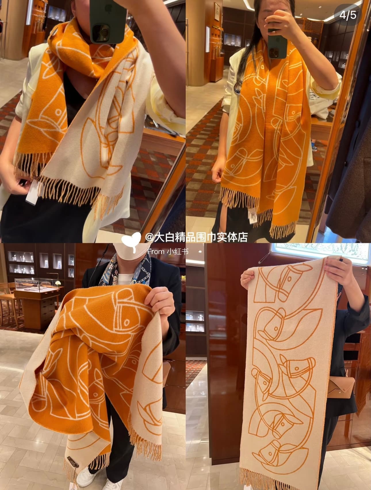 C30684 ¥ — image 3