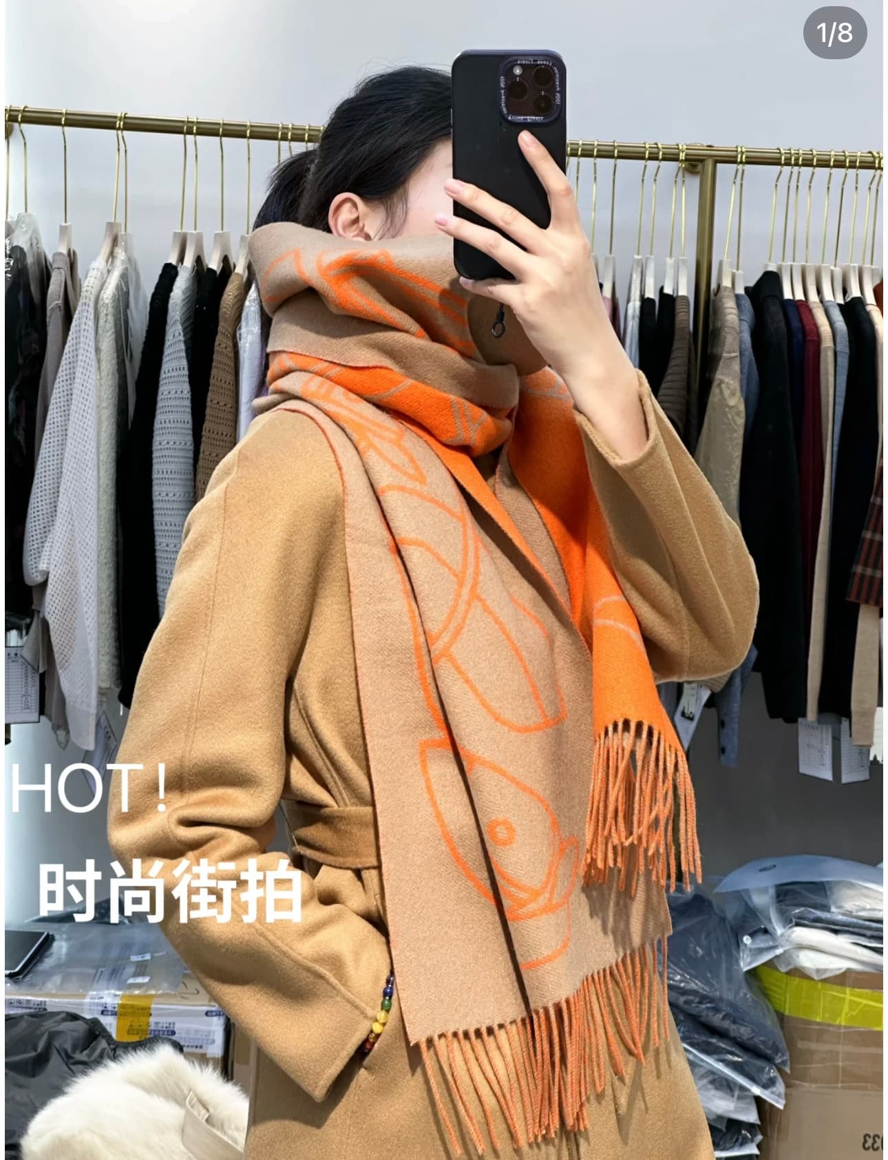 C30684 ¥ — image 2