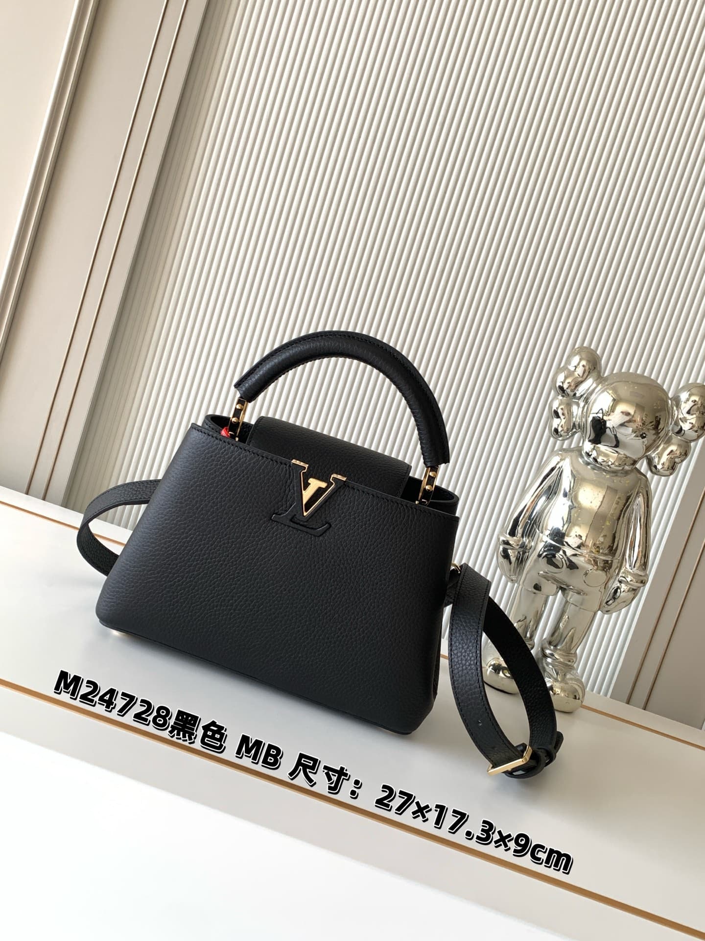 C4956 P【All-steel hardware MB163c01 variable code chip】Extra-grade product with complete packaging. CAPUCINES BB handbag, model number M24728, black color. The Capucines series of handbags originated in the year 2013, and were named after the Paris street — image 1