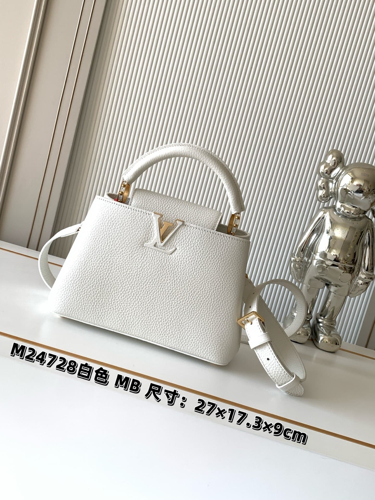 C4955 P【All-steel hardware MB163c01 variable code chip】Top-grade product with complete packaging. CAPUCINES BB handbag, model number M24728, white color. The Capucines series of handbags originated in the year 2013; it was named after the Paris street whe