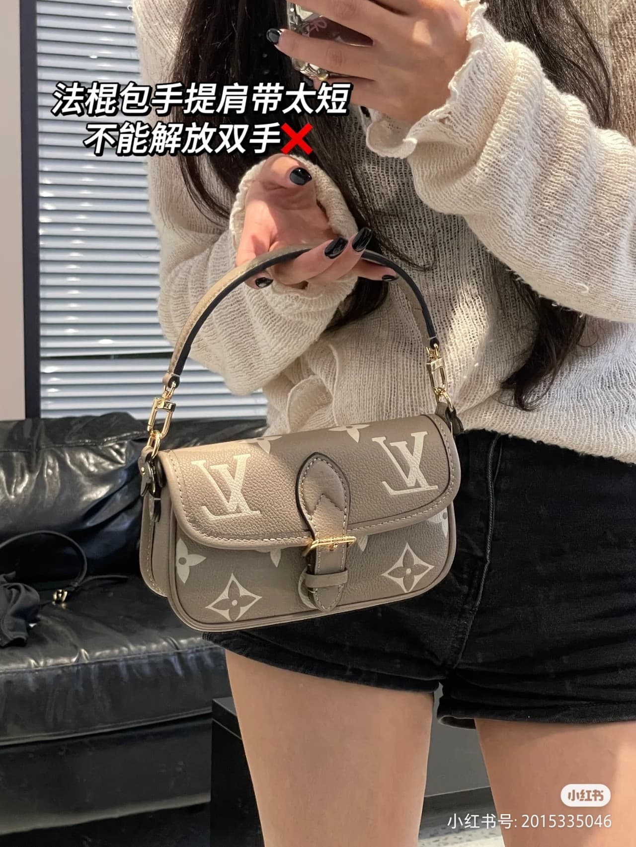 C5024 LV nano straight-leg elephant gray upper body design — image 5