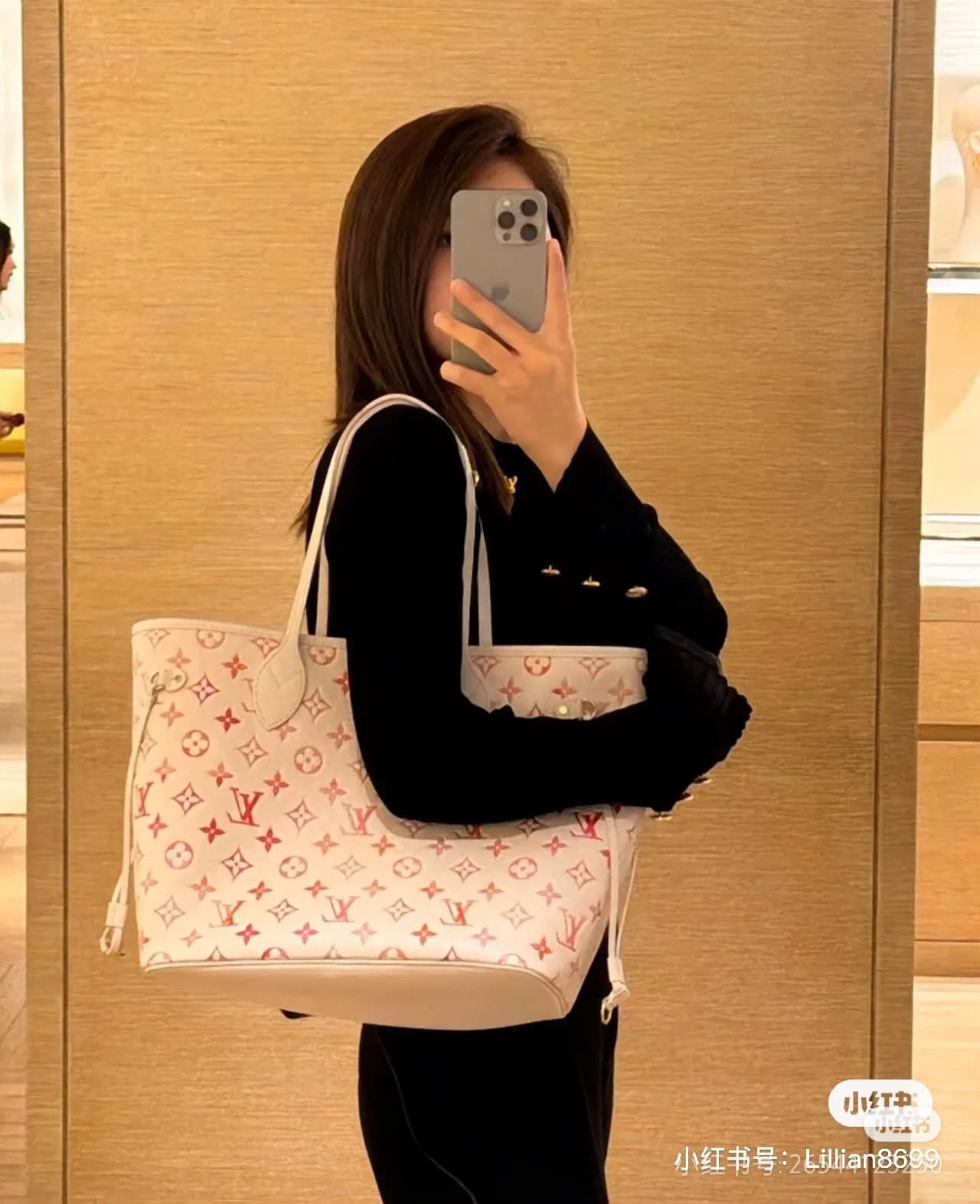 C5025 LV Neverfull medium size pink gradient upper body image — image 4