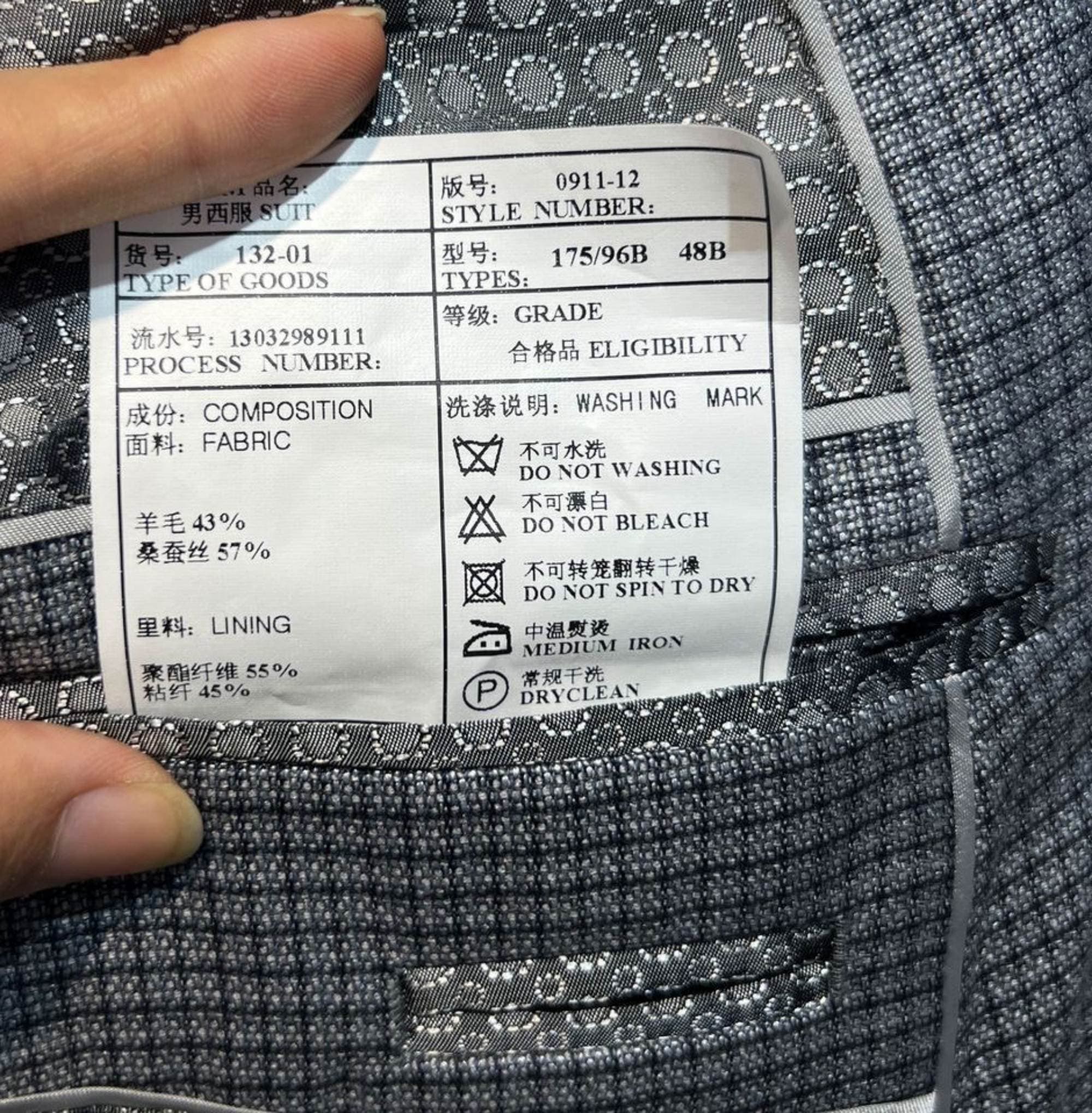 C17989 Single suit jacket, top-quality wool fabric. Fabric composition: 43% wool, 57% silk. Highly recommended by the store! A must-have item! 🔥 [Prada PRADA] Original high-end suit set, identical to the products on the official website. New designs from  — image 8