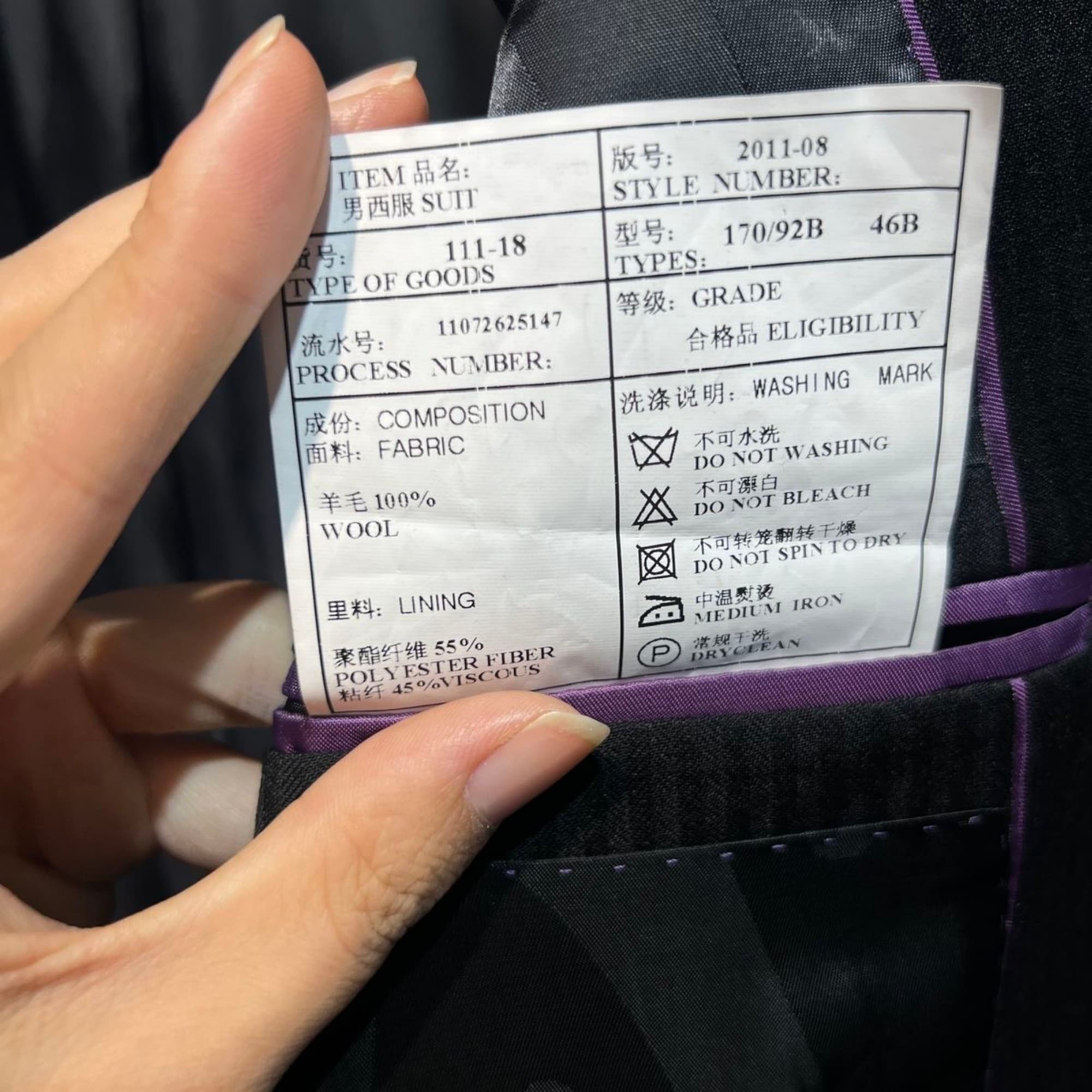 C18004 Single suit jacket, top-quality wool fabric. Fabric composition: 100% wool. Highly recommended by the store! A must-have item! 🔥 [YSL] Original high-end suit set, identical to the products on the official website. New models from fashion shows and  — image 8