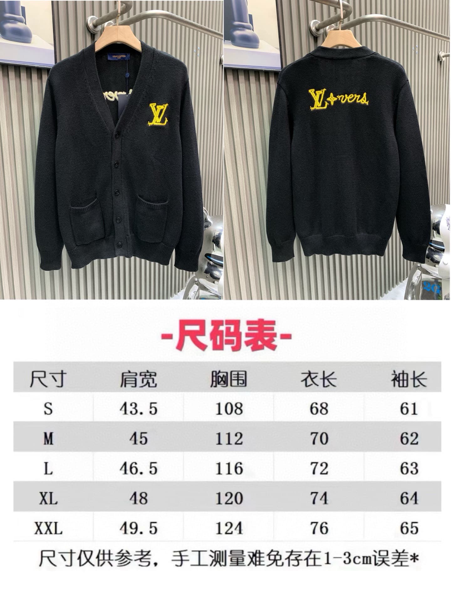 C10240 Size chart