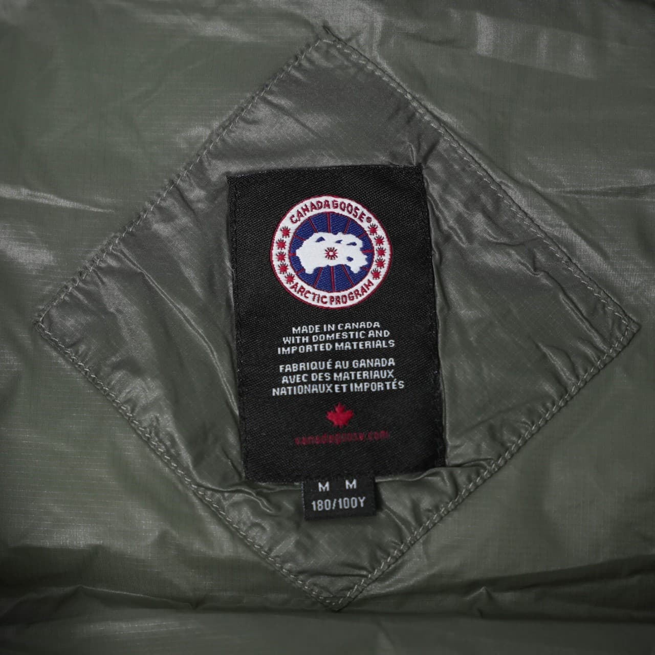C11050 Top version — image 8