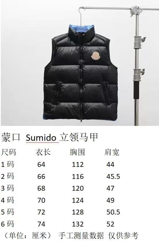 C11068 Size chart — image 1