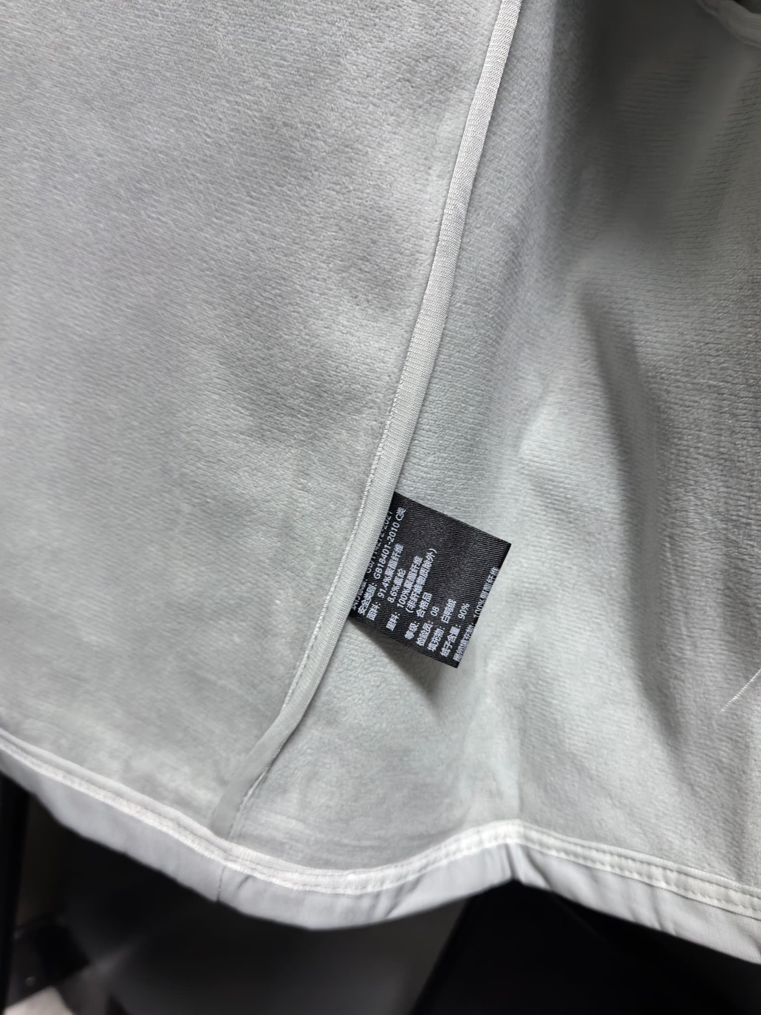C12523 2026 latest model 【Top version】 New autumn/winter men’s jacket! A wind and rain-resistant hooded coat that is essential in any winter wardrobe! The logo printed on the chest gives a more striking appearance; the classic, stylish cut makes it a must — image 8