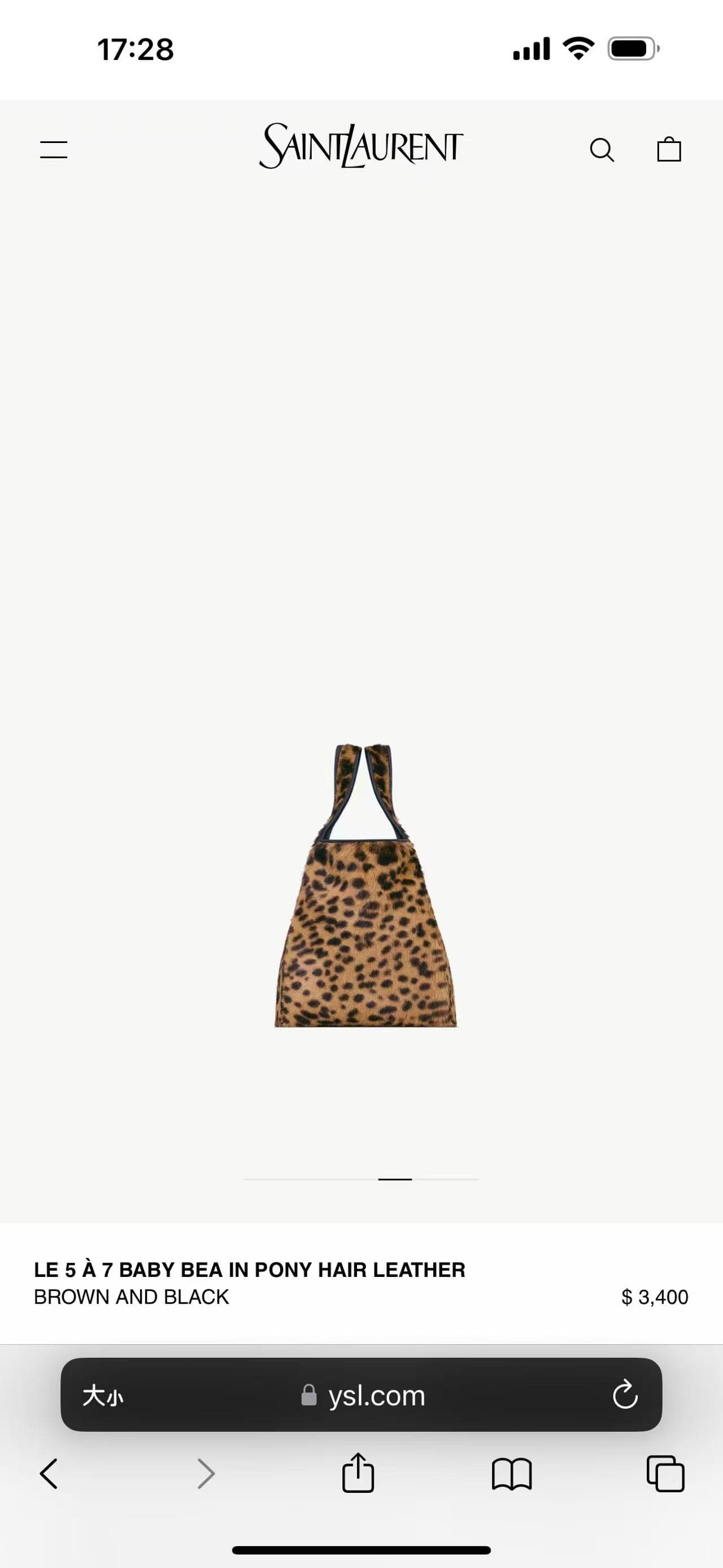 C8472 The iconic LE 5 À 7 BEA version in BB style features leopard-patterned ponytail leather, Kasande hook fastenings, and leather lining. — image 5