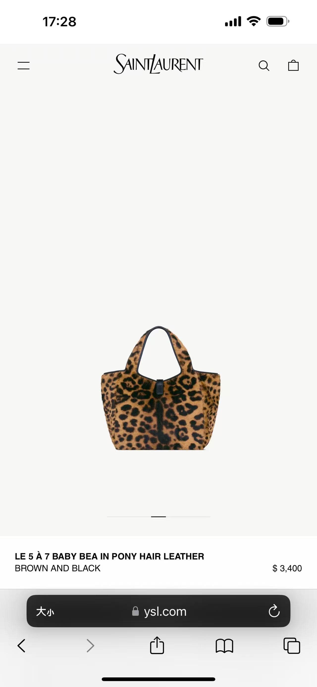 C8472 The iconic LE 5 À 7 BEA version in BB style features leopard-patterned ponytail leather, Kasande hook fastenings, and leather lining. — image 4