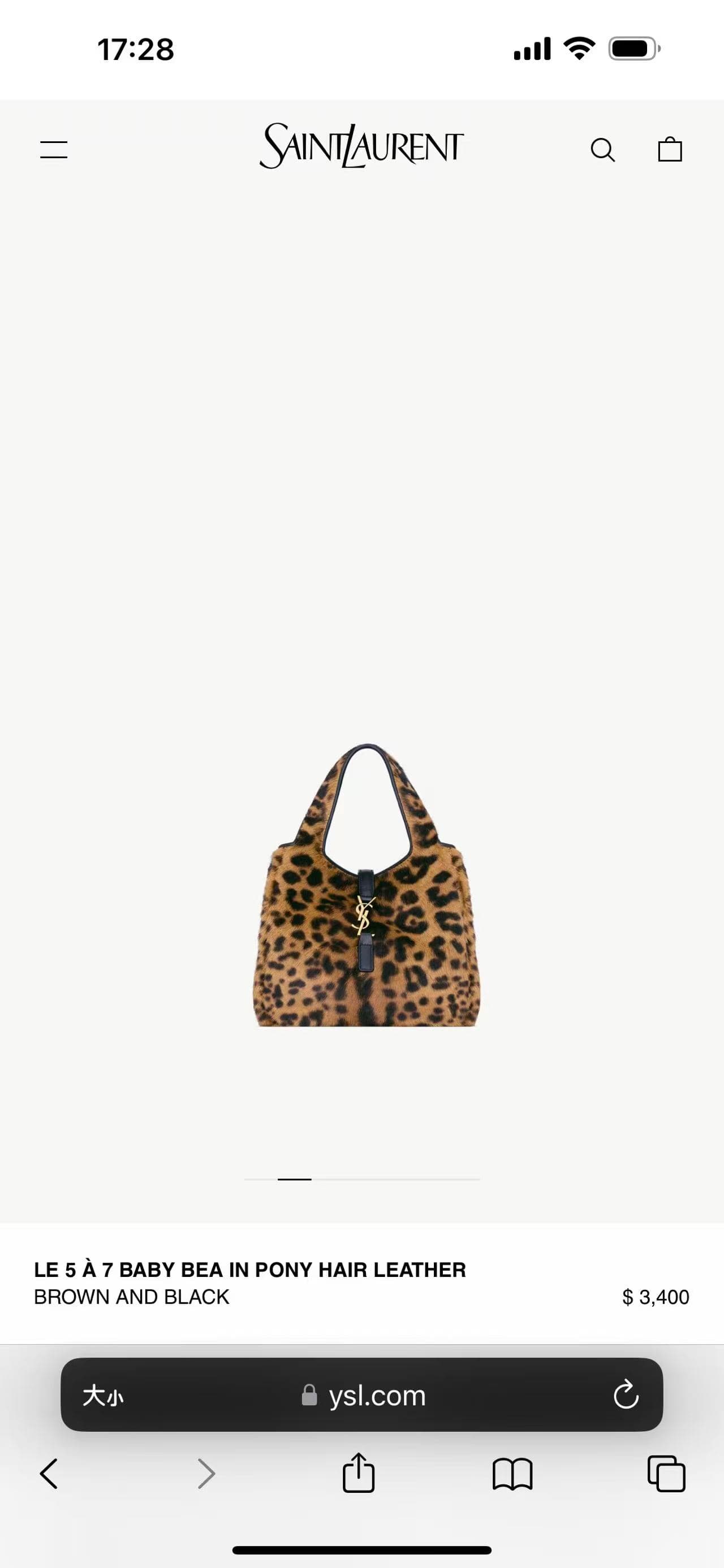 C8472 The iconic LE 5 À 7 BEA version in BB style features leopard-patterned ponytail leather, Kasande hook fastenings, and leather lining. — image 2