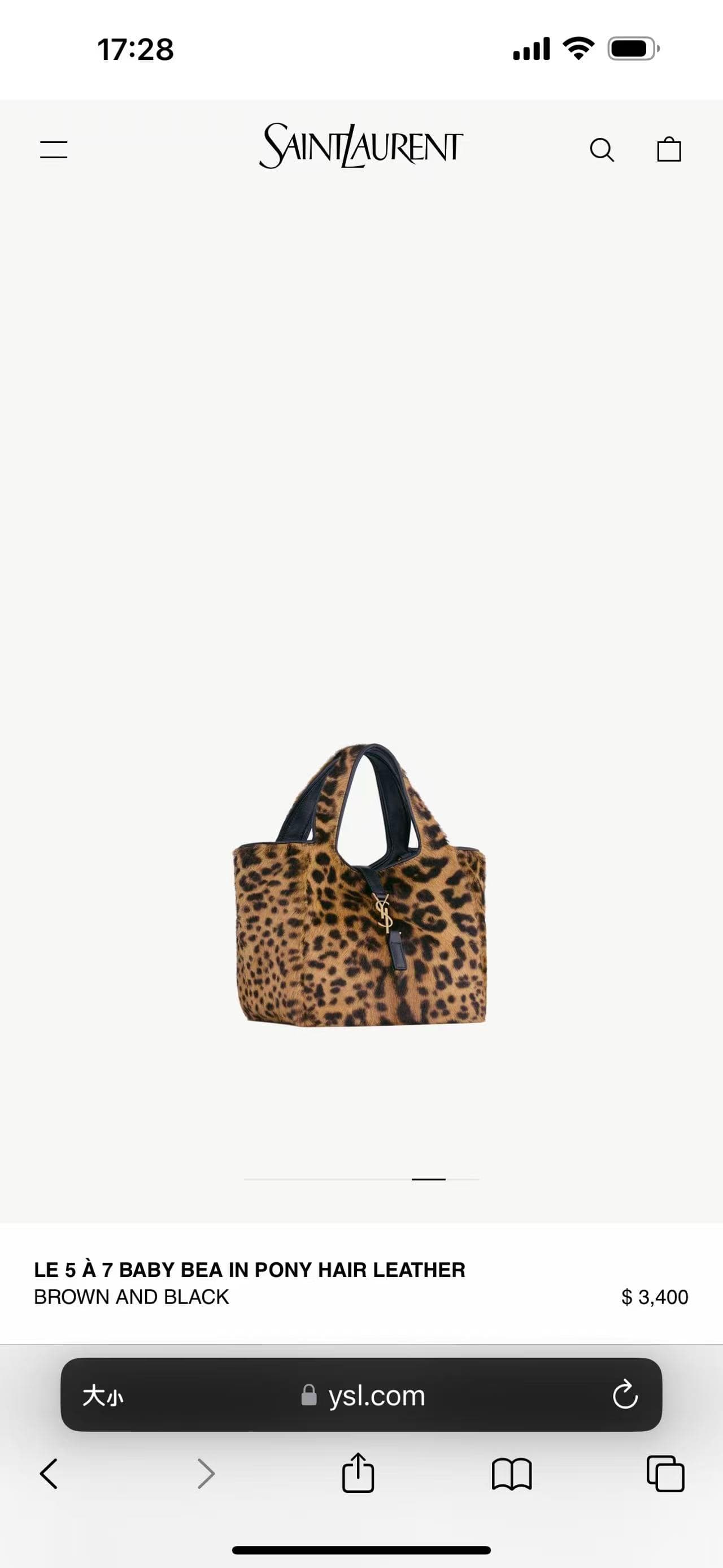 C8472 The iconic LE 5 À 7 BEA version in BB style features leopard-patterned ponytail leather, Kasande hook fastenings, and leather lining. — image 6