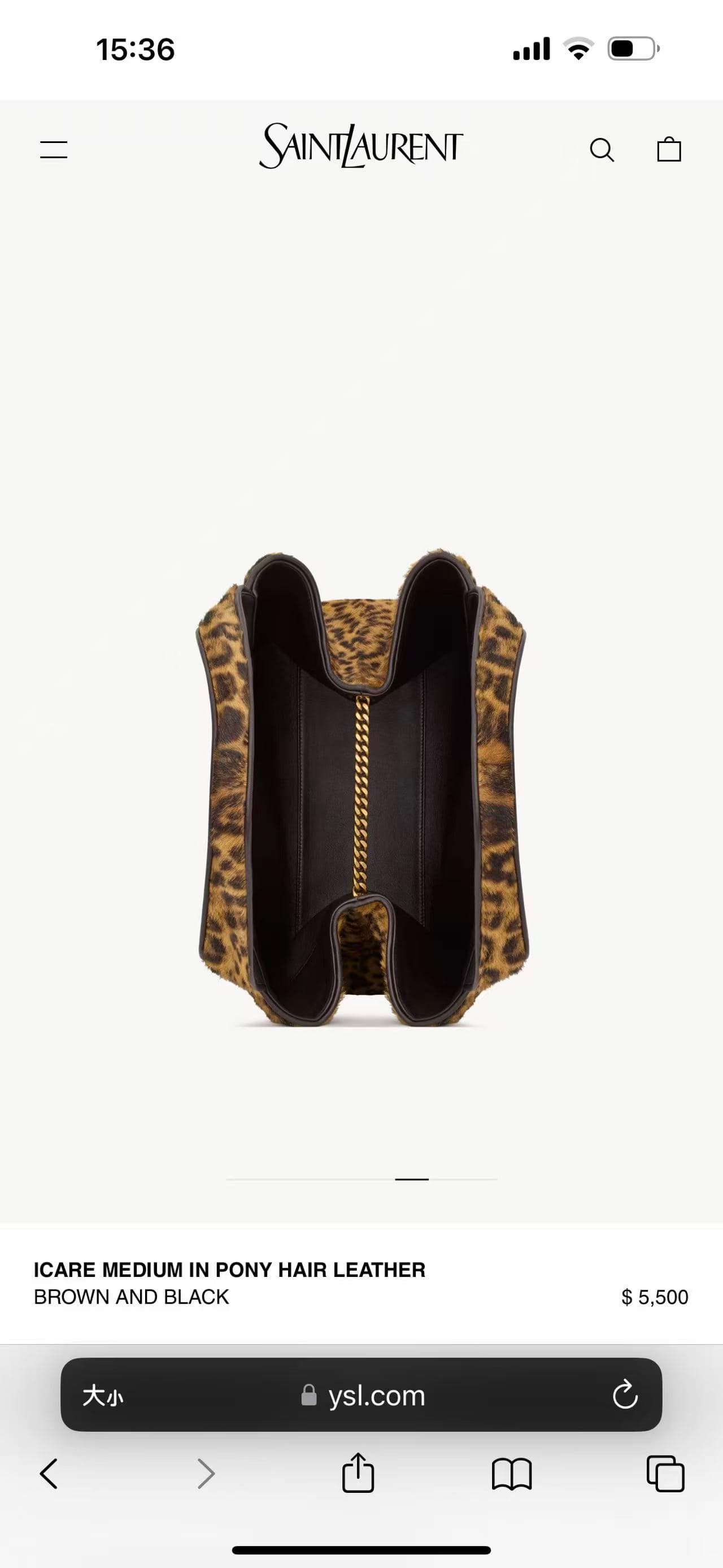 C8461 858191 leopard pattern products shipped — image 2