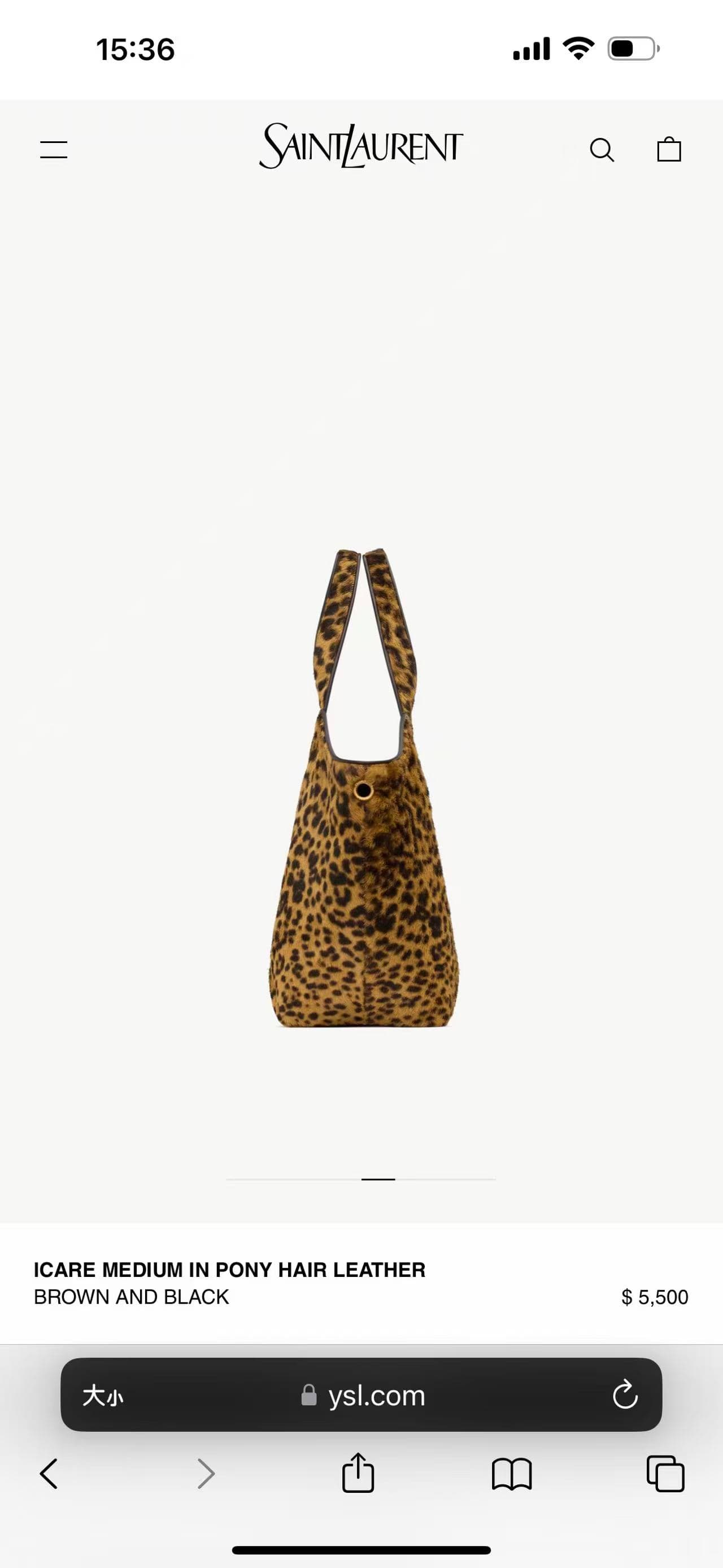 C8461 858191 leopard pattern products shipped — image 3