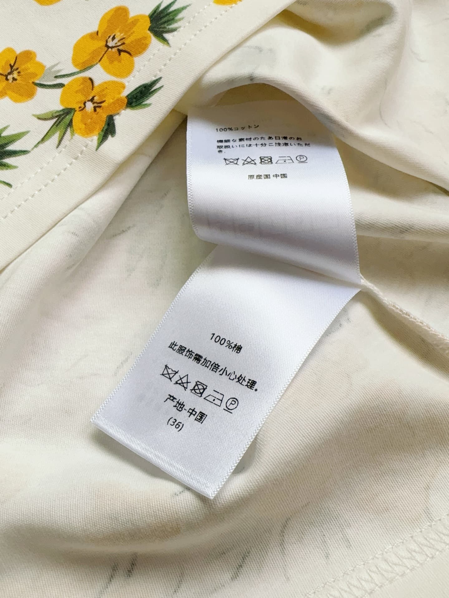 C18600 D Family’s new spring/summer embroidered print T-shirt – perfect for any occasion 🆕❤️ — image 8
