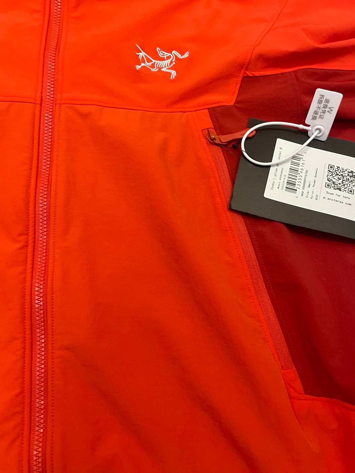 C12538 ARCTERYX | Arcteryx Soft-shell windbreaker for rock climbing and hiking — image 5
