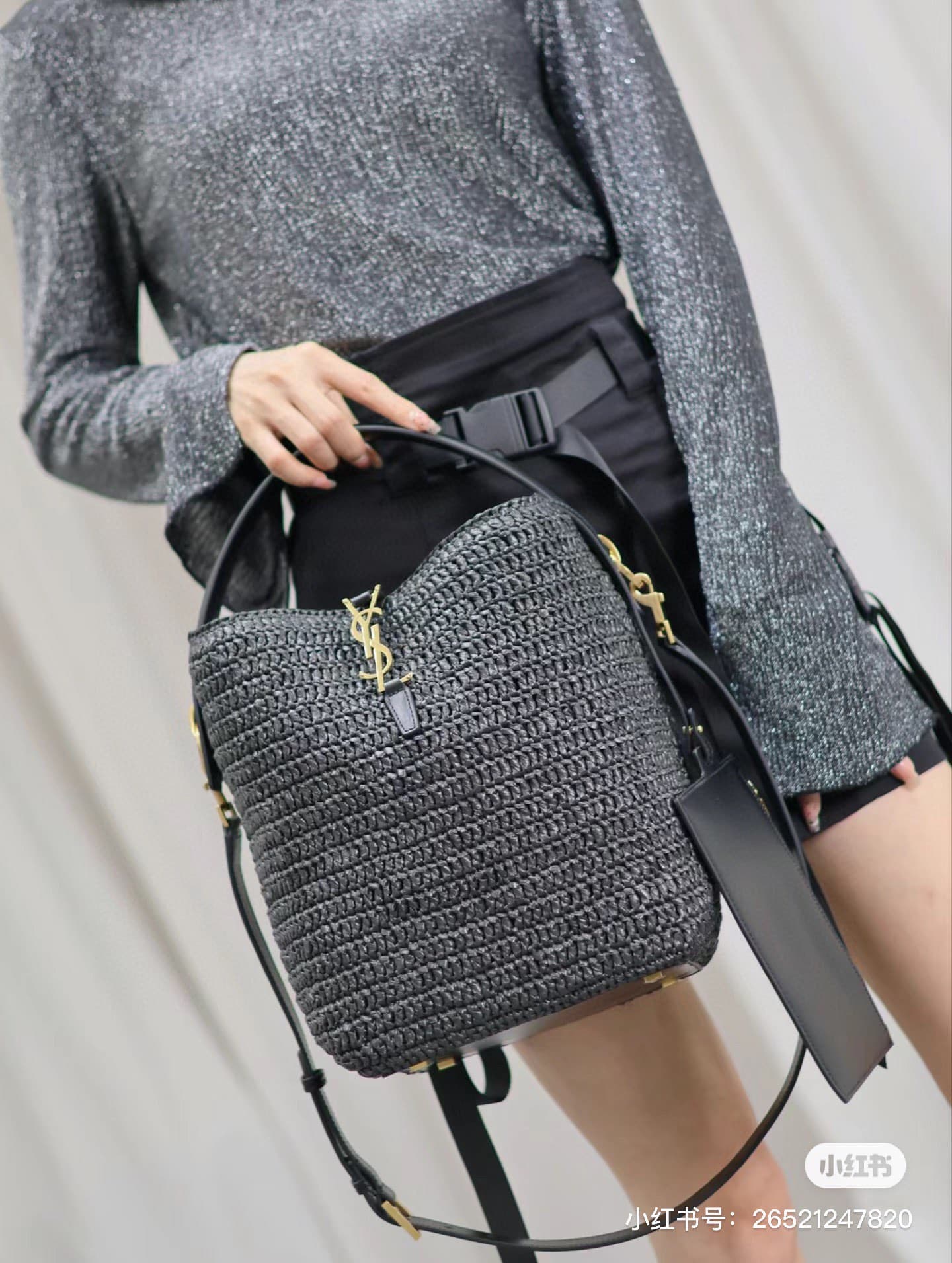 C8752 New model 💰 Saint Laurent LE 37 Raphia rope bag|||Bucket-shaped bag, with a hook closure on LE CASSANDRE. Made from Raphia rope and plant-tanned leather. Adjustable detachable shoulder strap, allowing various ways of wearing. — image 3