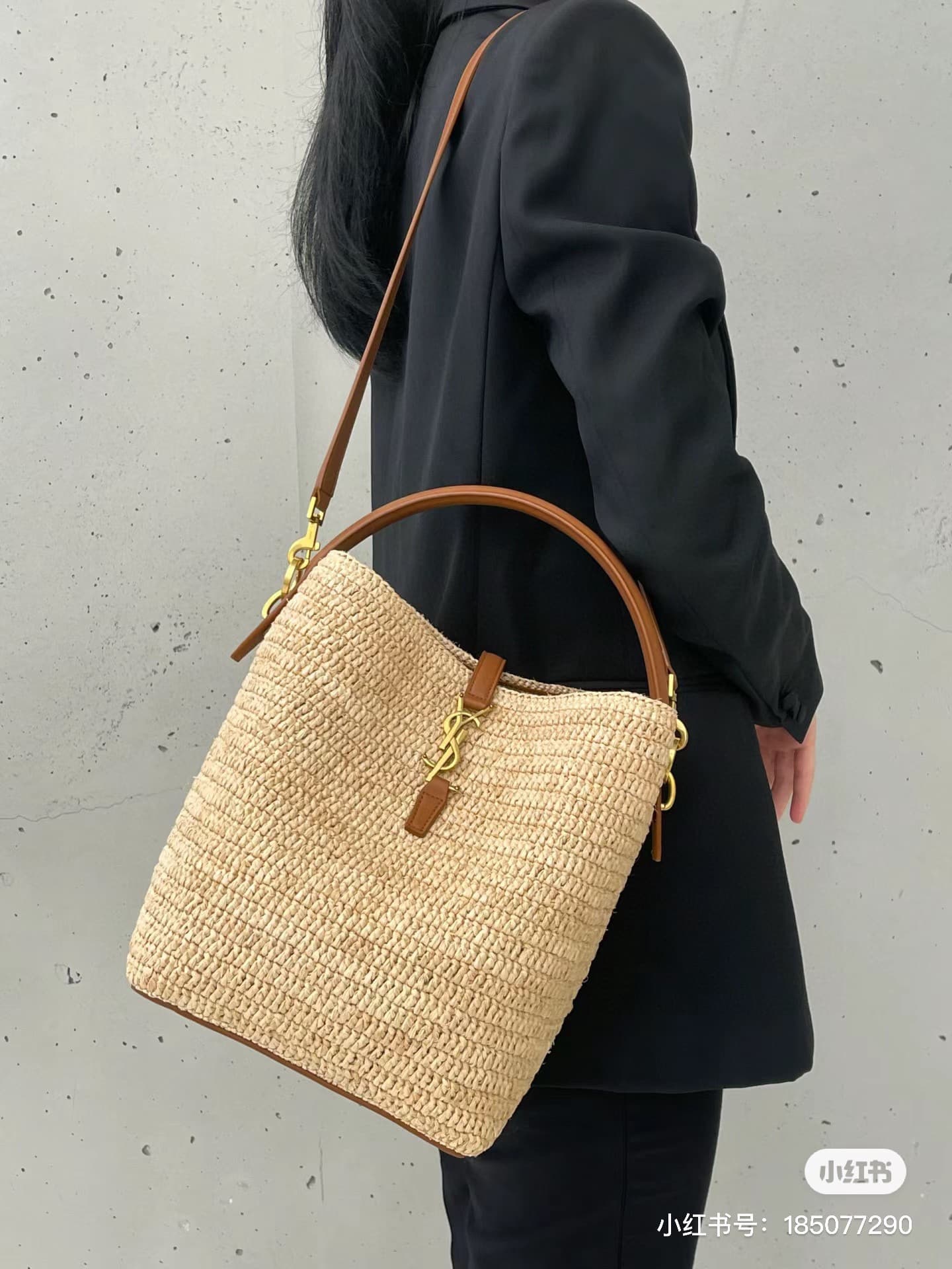 C8752 New model 💰 Saint Laurent LE 37 Raphia rope bag|||Bucket-shaped bag, with a hook closure on LE CASSANDRE. Made from Raphia rope and plant-tanned leather. Adjustable detachable shoulder strap, allowing various ways of wearing. — image 6