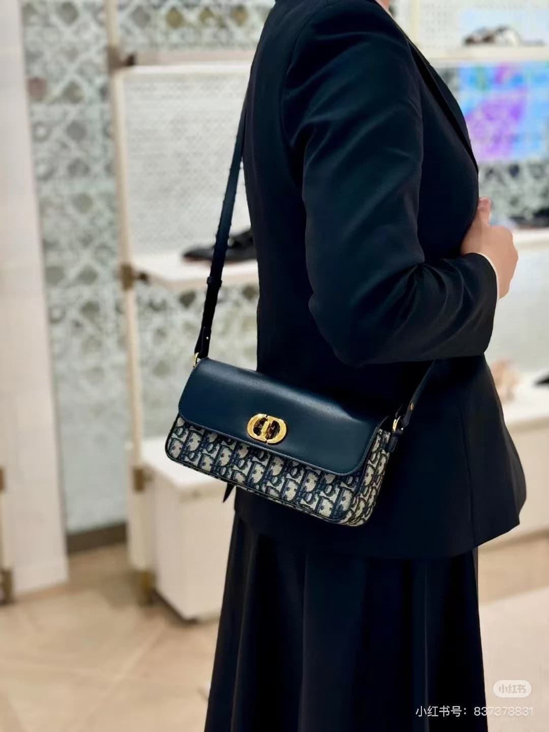 C1874 Boxes available💰|||Dior24 Autumn/Winter collection of 2023 — image 1