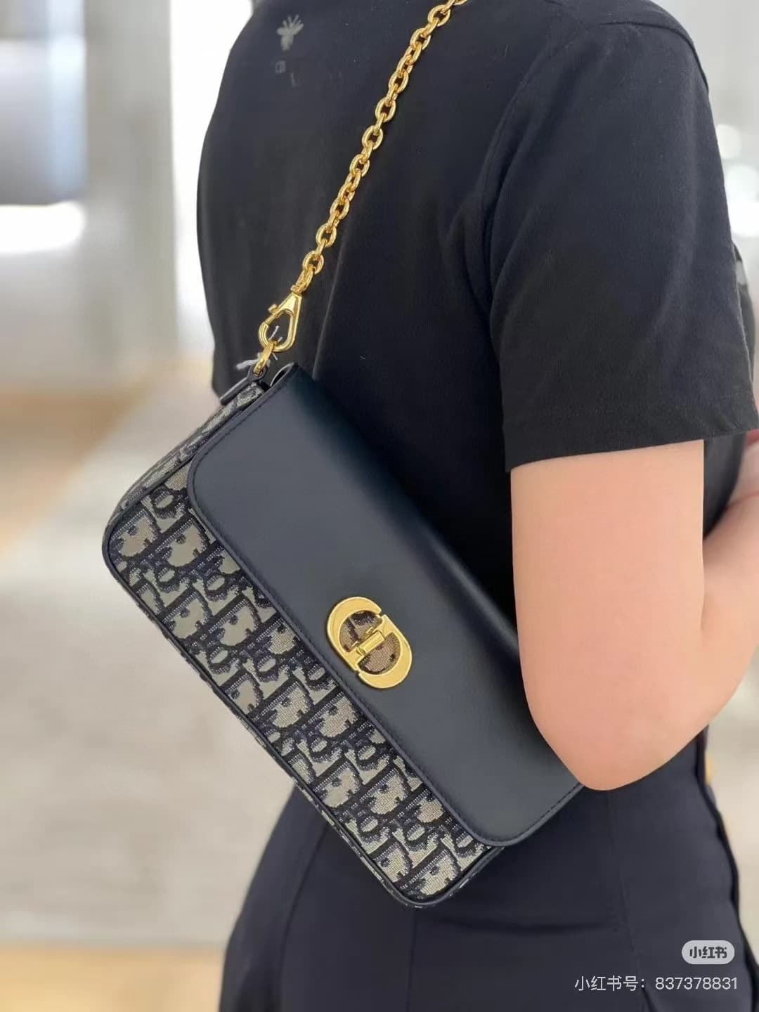 C1874 Boxes available💰|||Dior24 Autumn/Winter collection of 2023 — image 4
