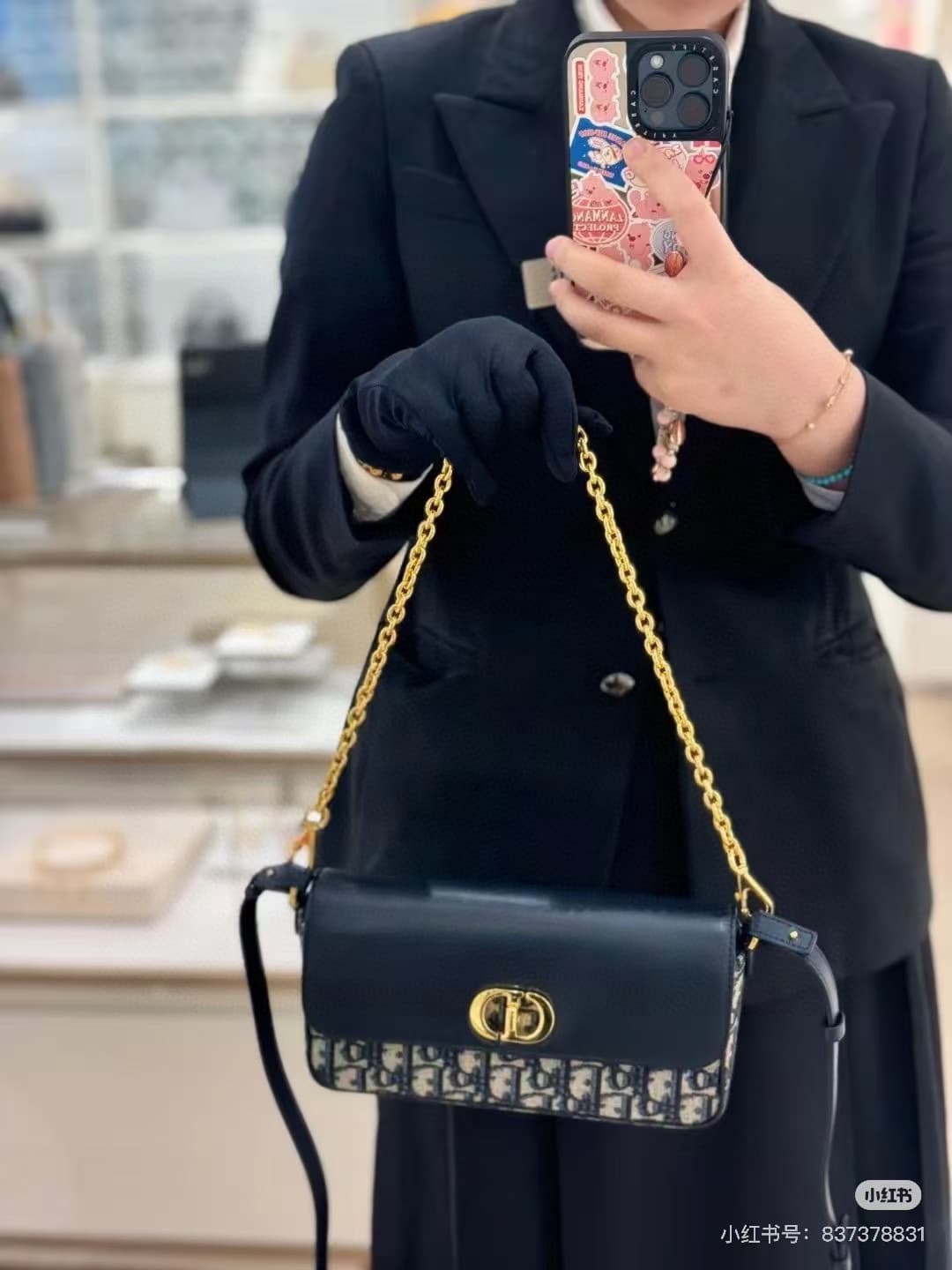 C1874 Boxes available💰|||Dior24 Autumn/Winter collection of 2023 — image 2