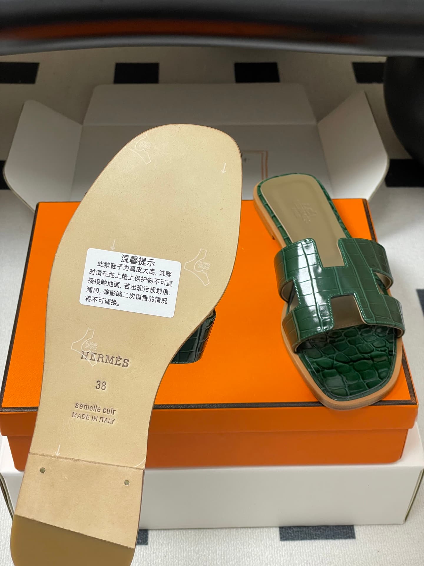 D8104 – Top-quality quality (come with high-end gift boxes or scarves) — image 8