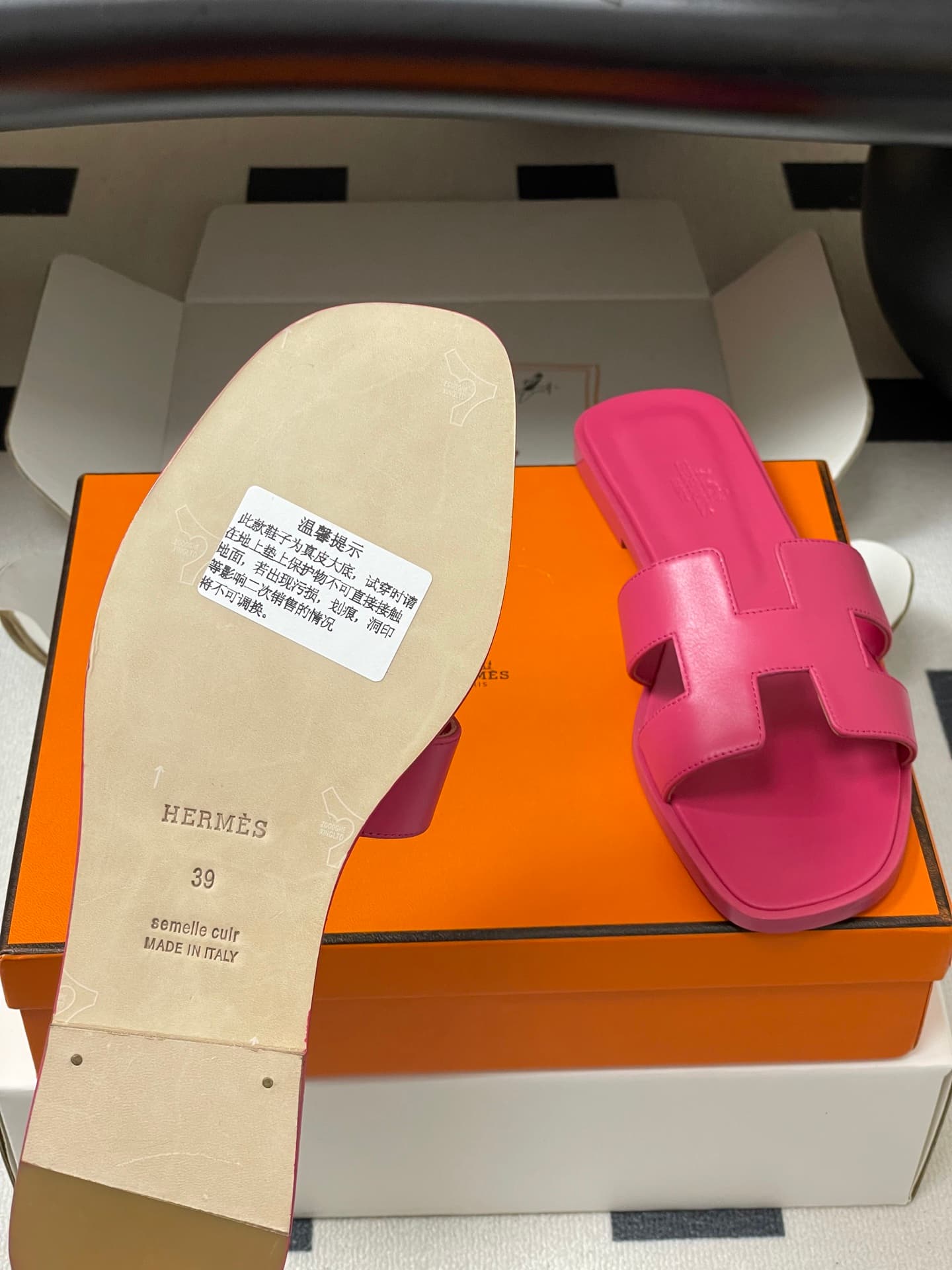D8094 – Top-quality products (wrapped in high-end boxes or scarves) — image 8