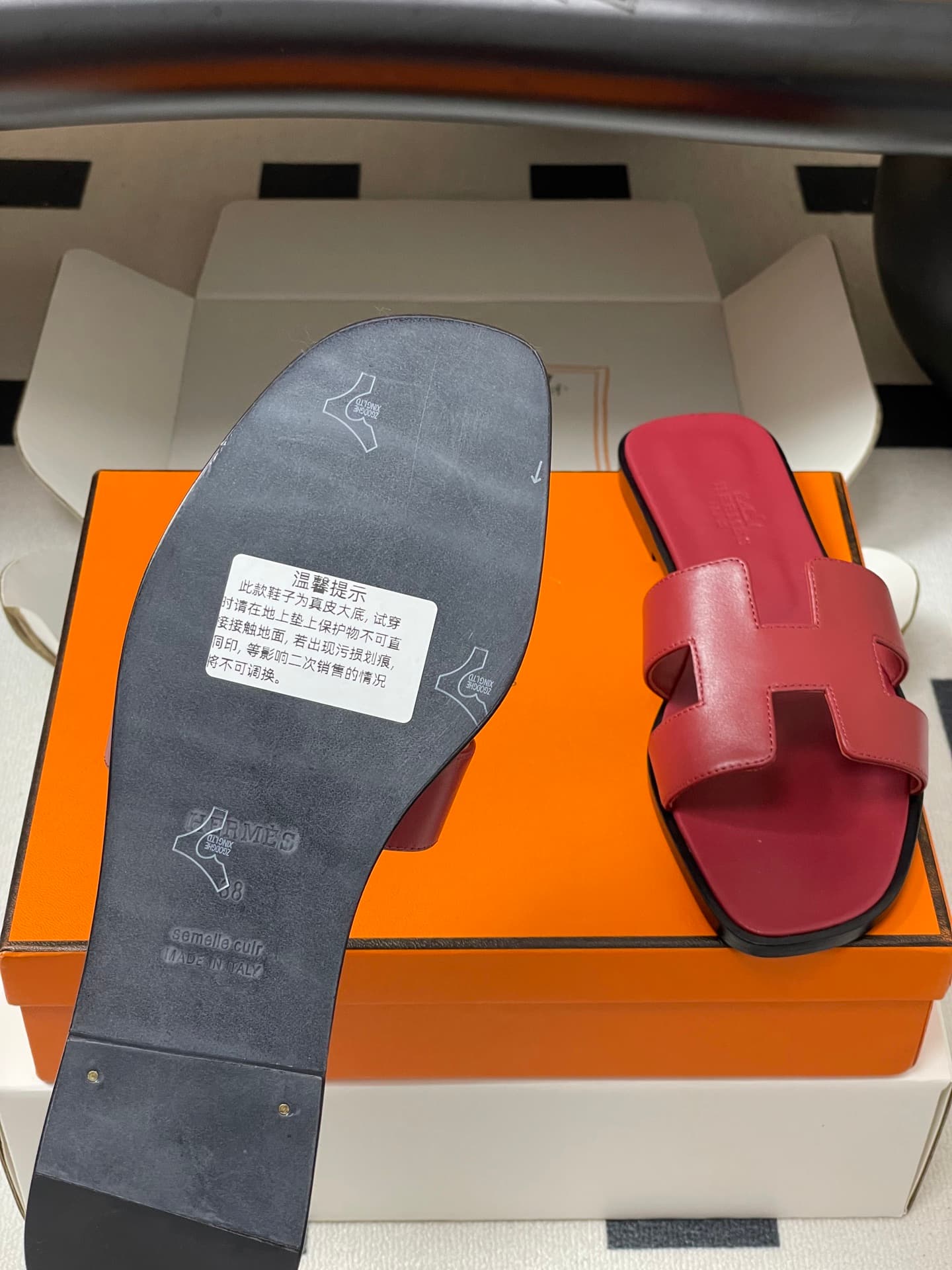 D8097 – Top-quality products (wrapped in high-end packaging boxes/sashes) — image 8