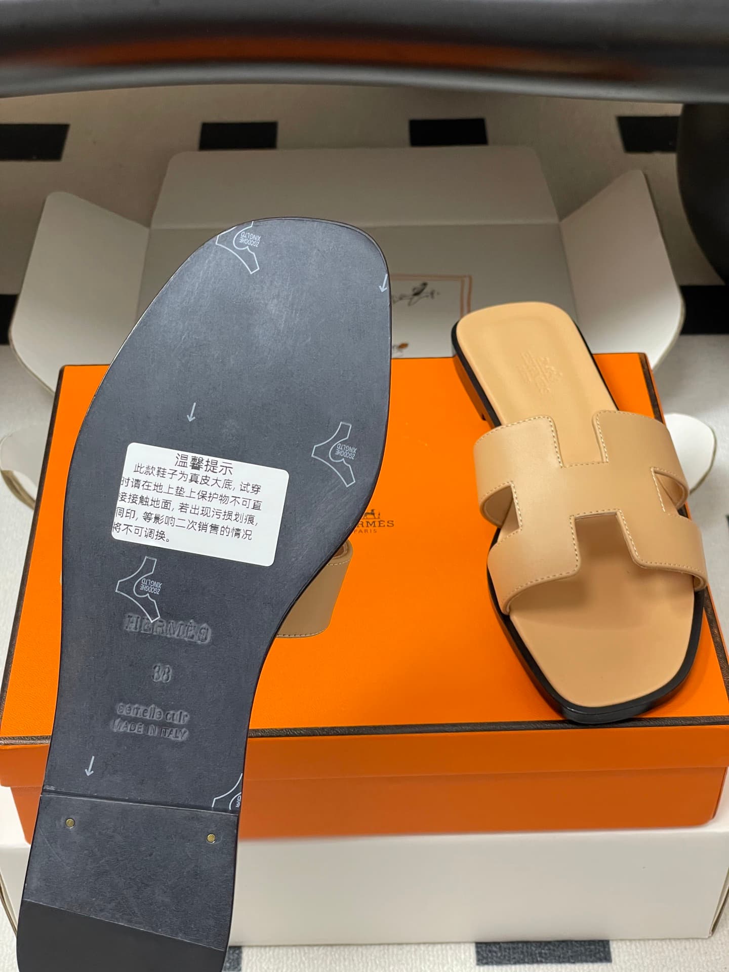 D8096 – Top-quality products (wrapped in high-end packaging boxes or scarves) — image 8