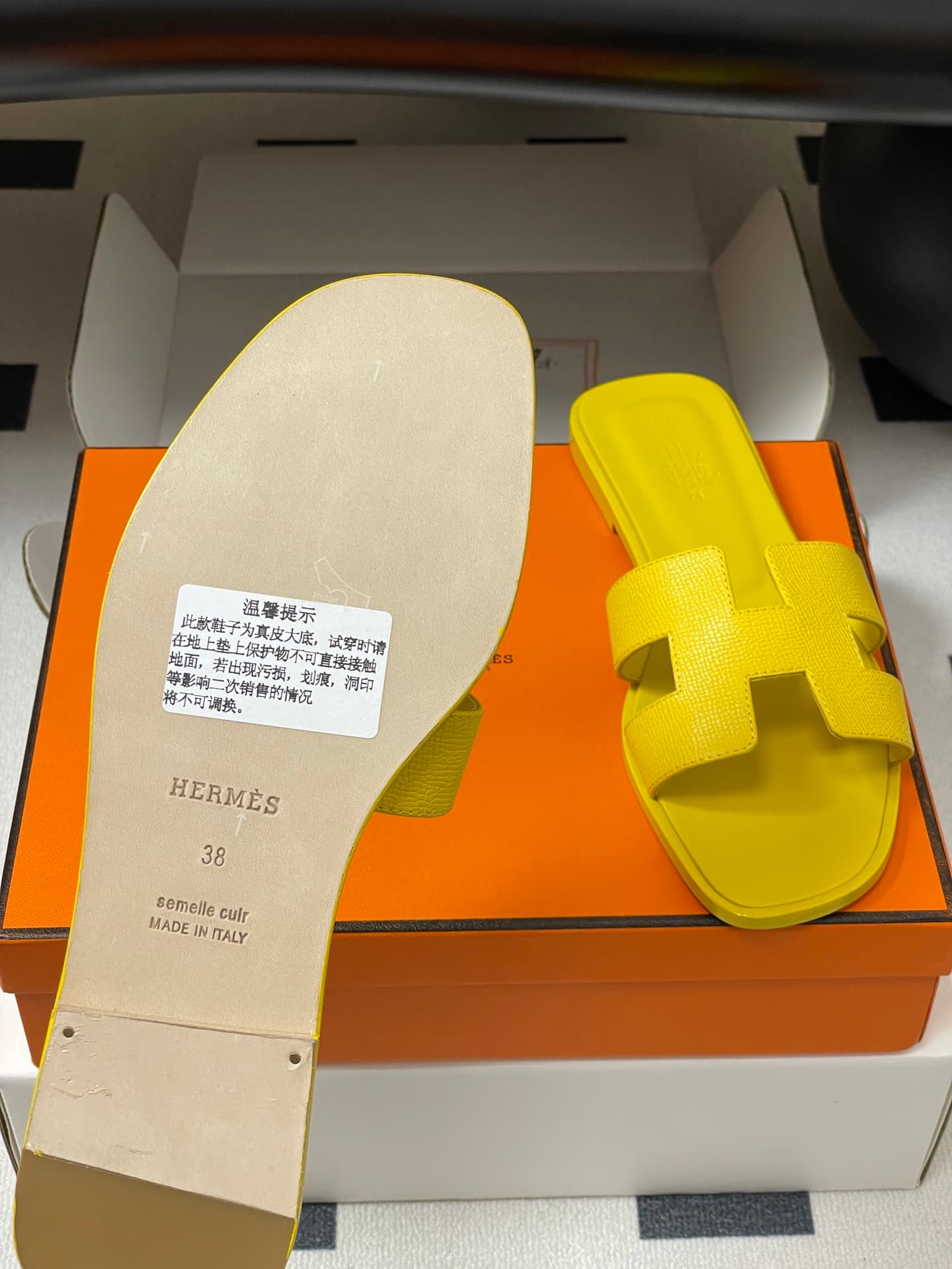 D8062 – Top-quality products (wrapped in high-end boxes or scarves) — image 8