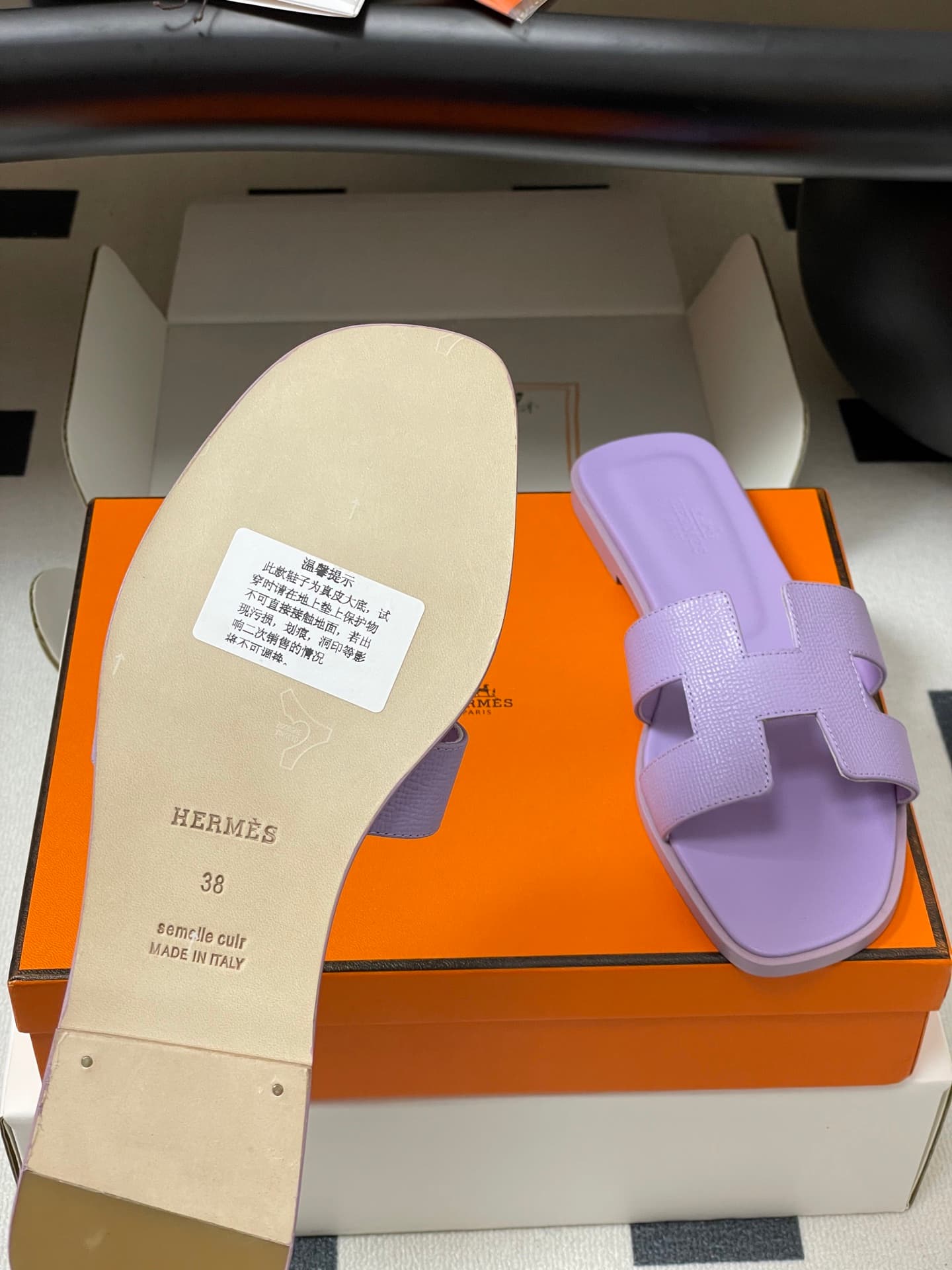 D8058 – Top-quality products (wrapped in high-end packaging boxes/sashes) — image 8