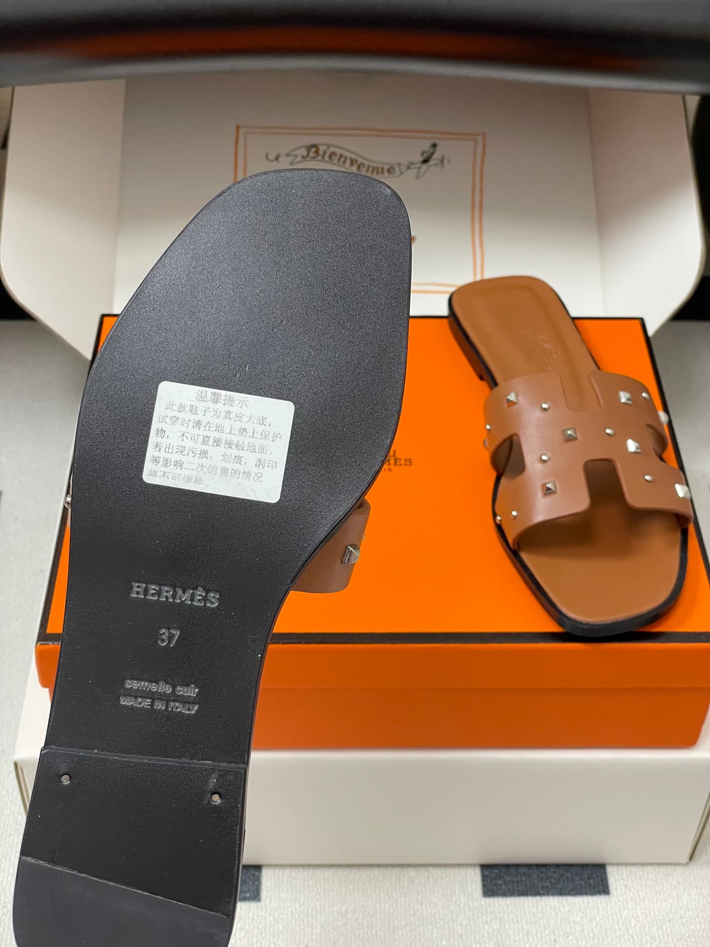 D8037 – Top-quality products (wrapped in high-end packaging boxes/sashes) — image 8