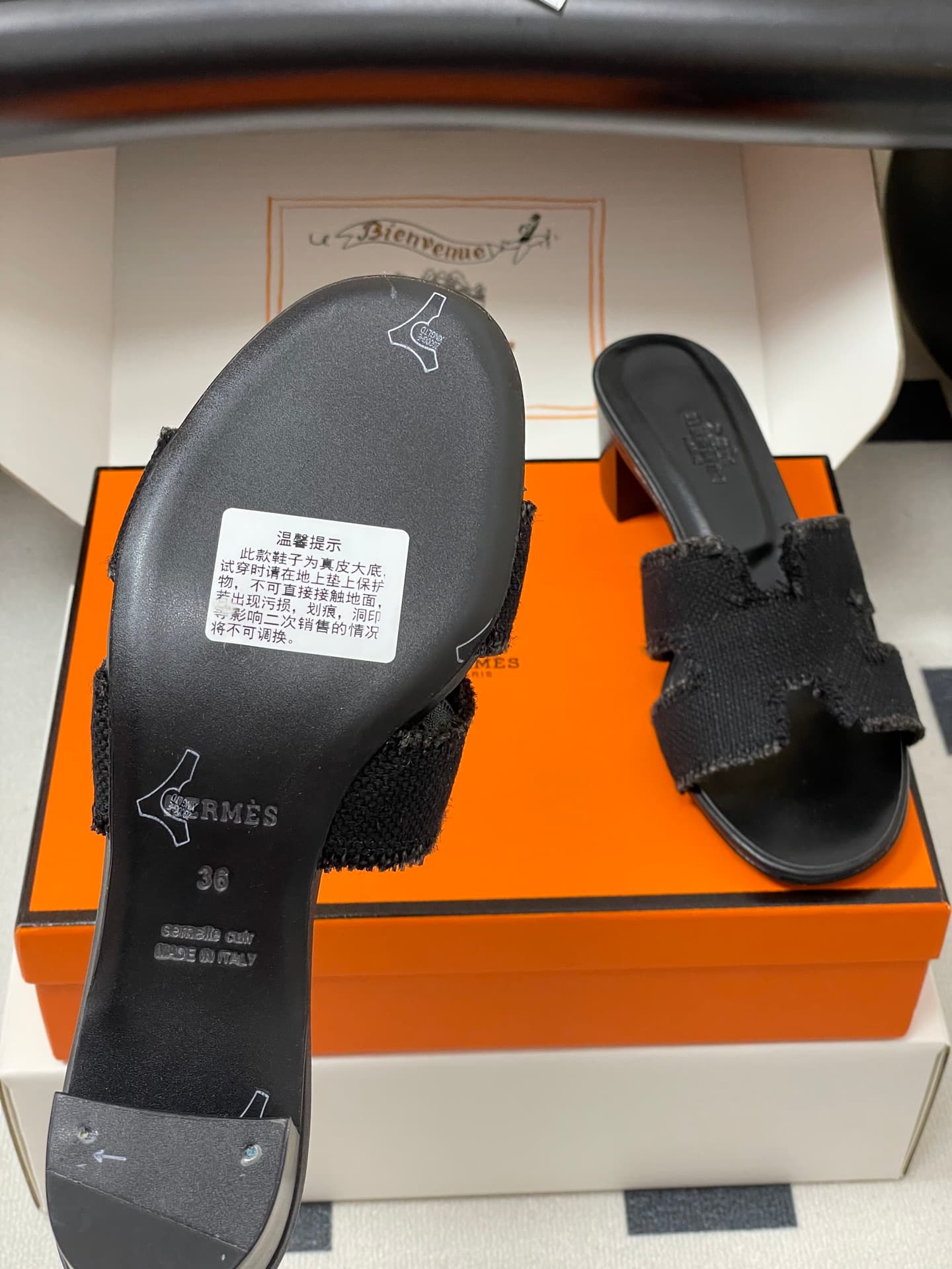 D8047 – Top-quality products (wrapped in high-end boxes or scarves) — image 8