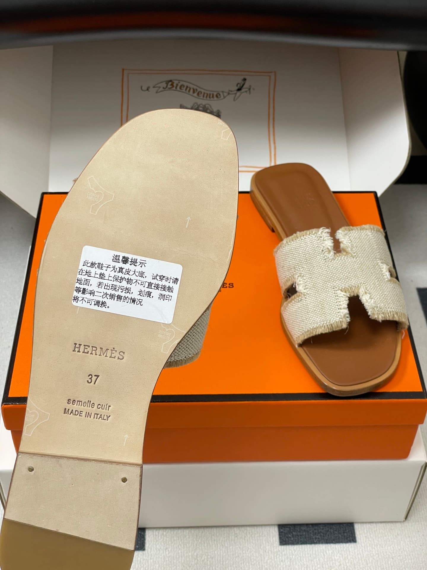 D8046 – Top-quality products (wrapped in high-end gift boxes or scarves) — image 8
