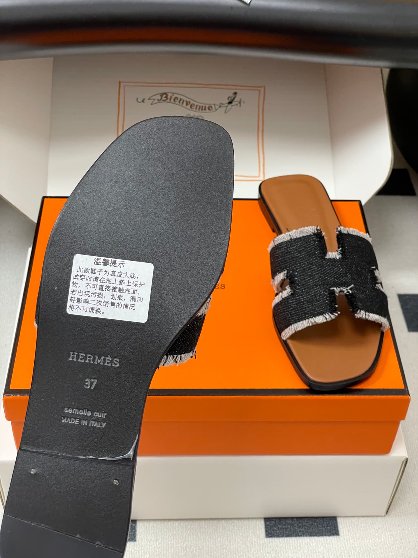 D8045 – Top-quality products (wrapped in high-end boxes or scarves) — image 8