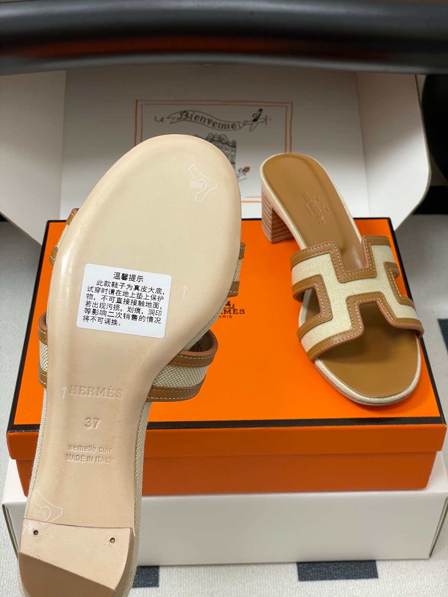D8044 – Top-quality products (come with high-end gift boxes or scarves) — image 8