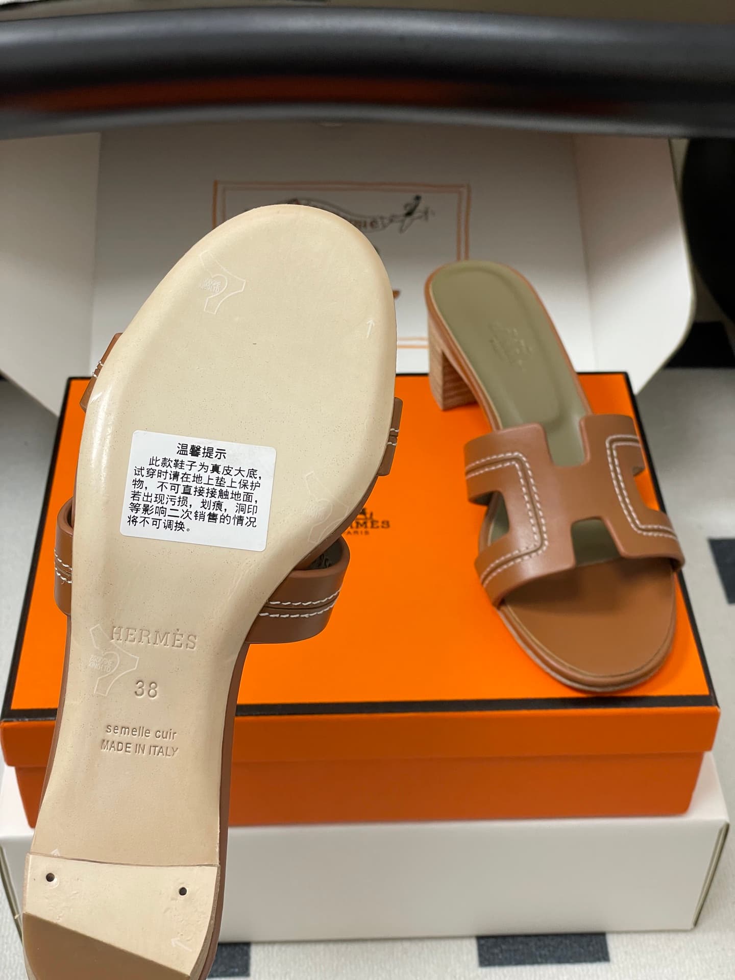 D8042 – Top-quality products (wrapped in high-end packaging boxes or scarves) — image 8