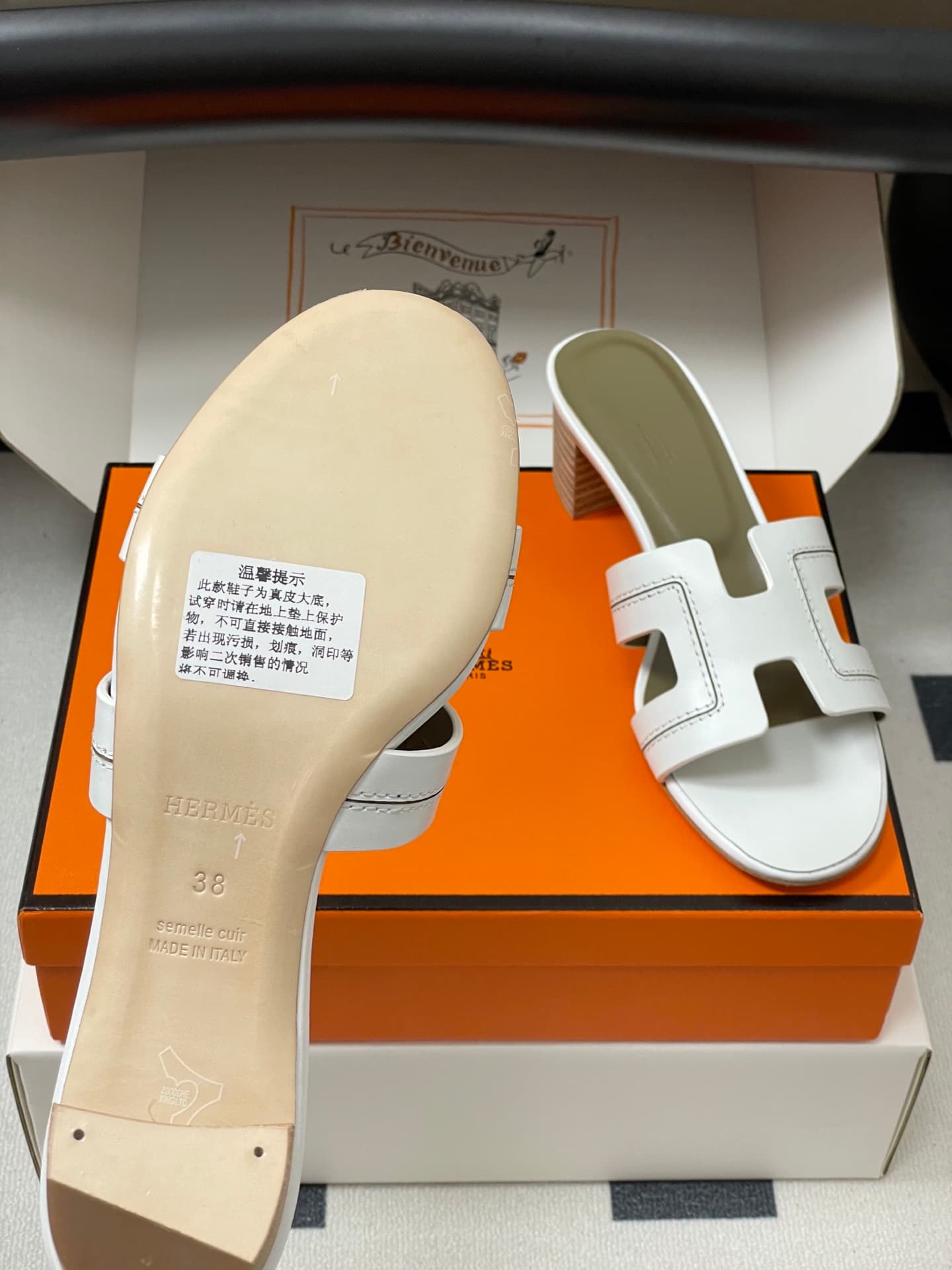 D8041 – Top-quality products (wrapped in high-end boxes or scarves) — image 8