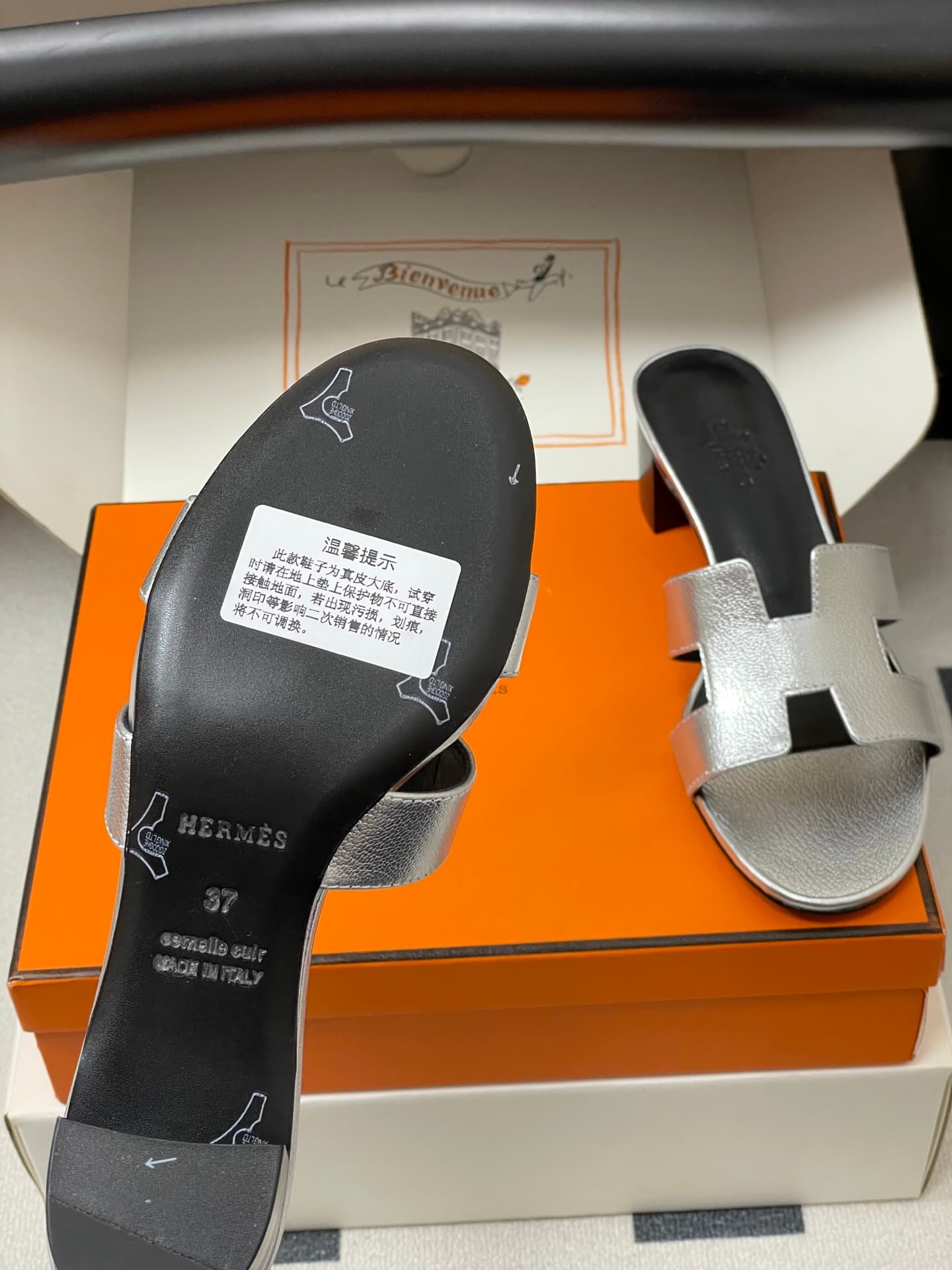 D8034 – Top-quality products (wrapped in high-end packaging✈️/scarves) — image 8