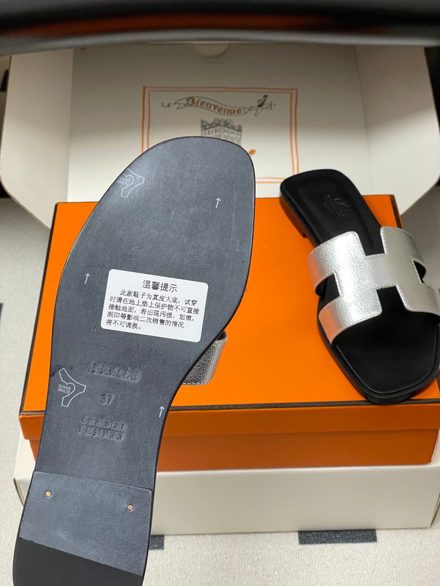D8033 – Top-quality products (wrapped in high-end gift boxes ✈️/scarves) — image 8