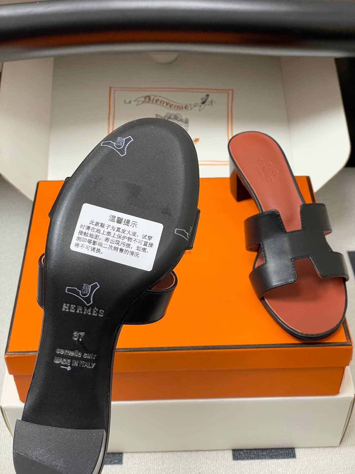 D8032 – Top-quality products (wrapped in high-end gift boxes ✈️/scarves) — image 8