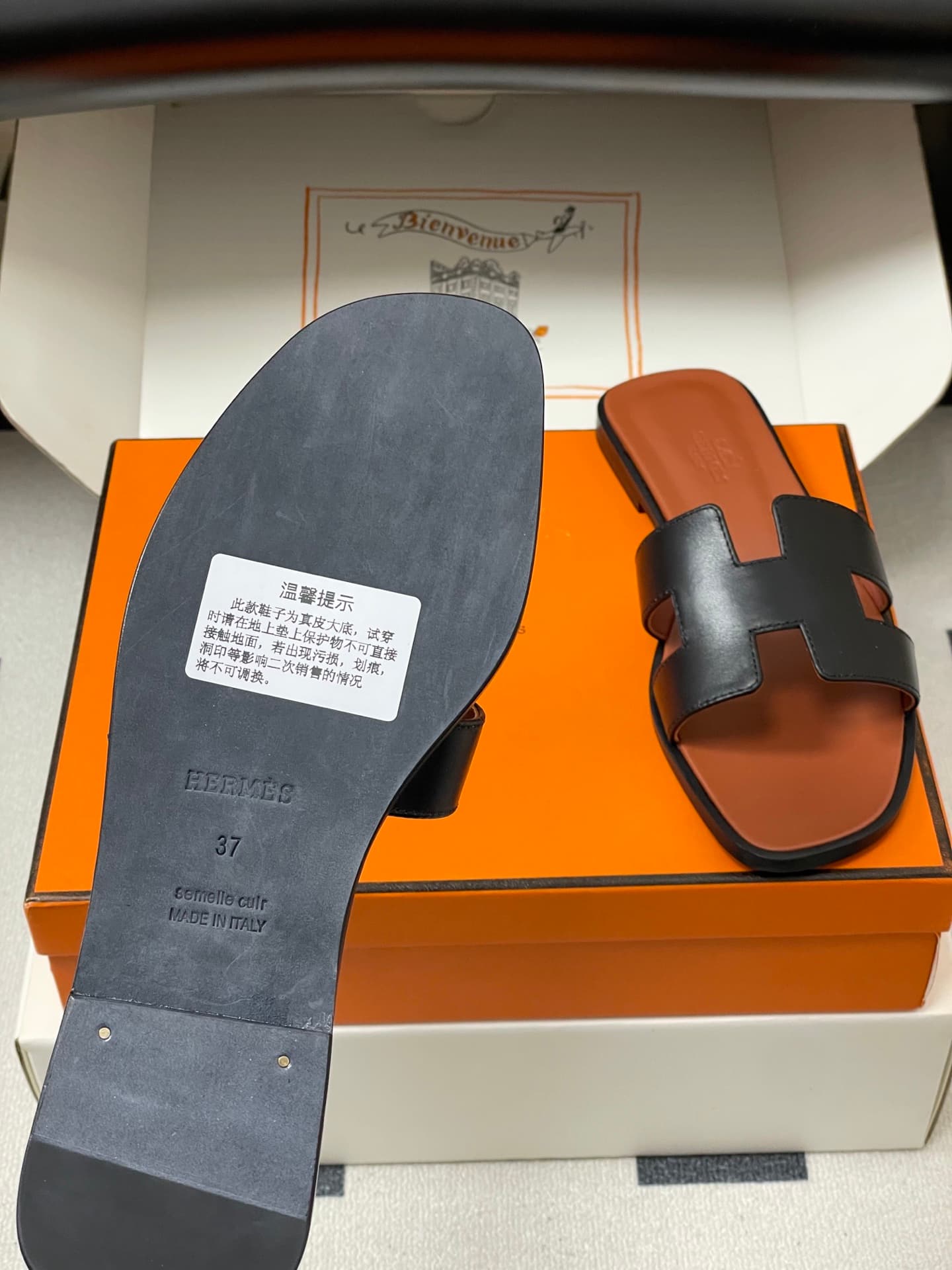 D8031 – Top-quality products (wrapped in high-end gift boxes ✈️/scarves) — image 8
