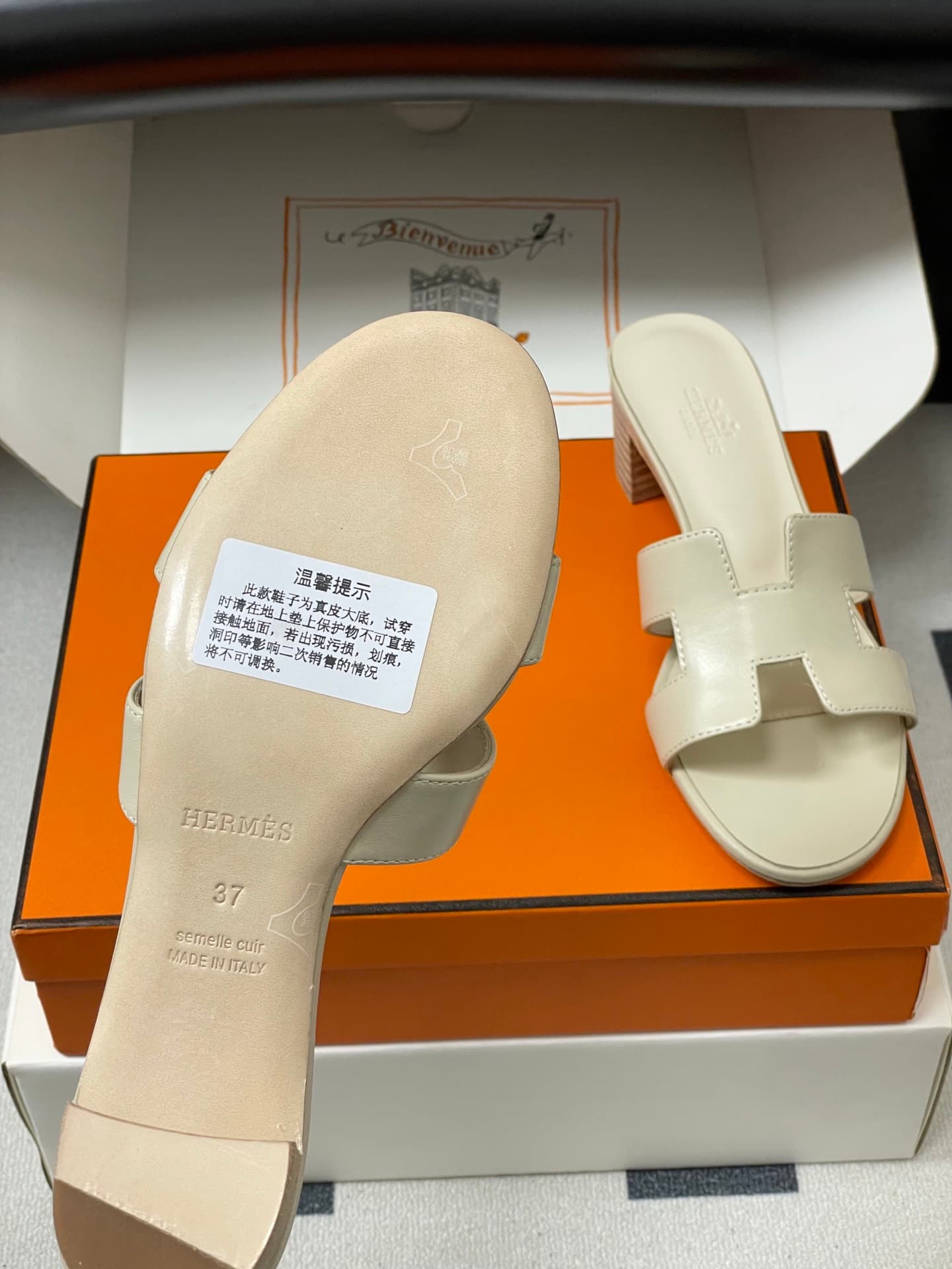 D8028 – Top-quality products (wrapped in high-end packaging ✈️/scarves) — image 8