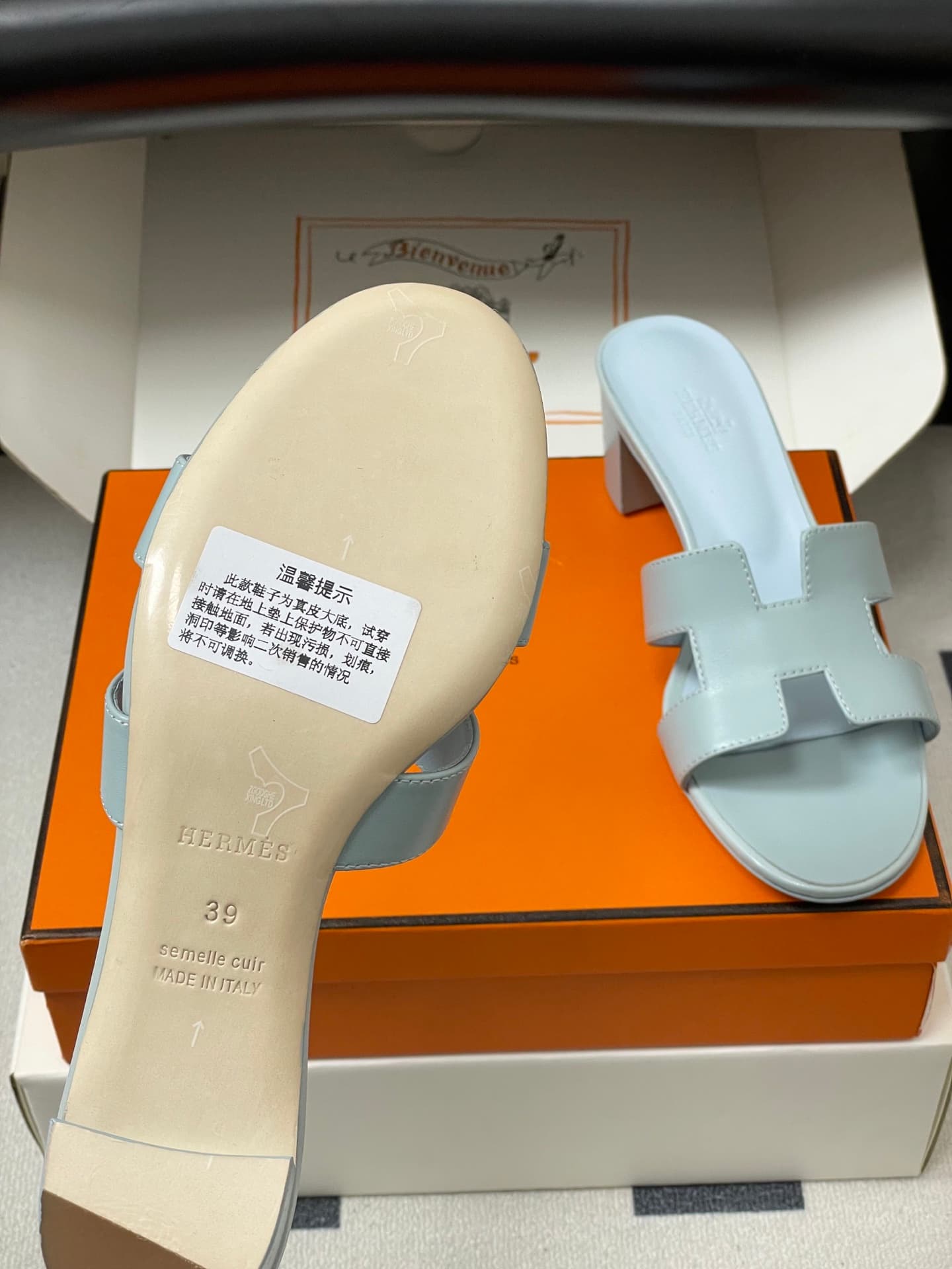 D8026 – Top-quality products (wrapped in high-end gift boxes ✈️/scarves) — image 8