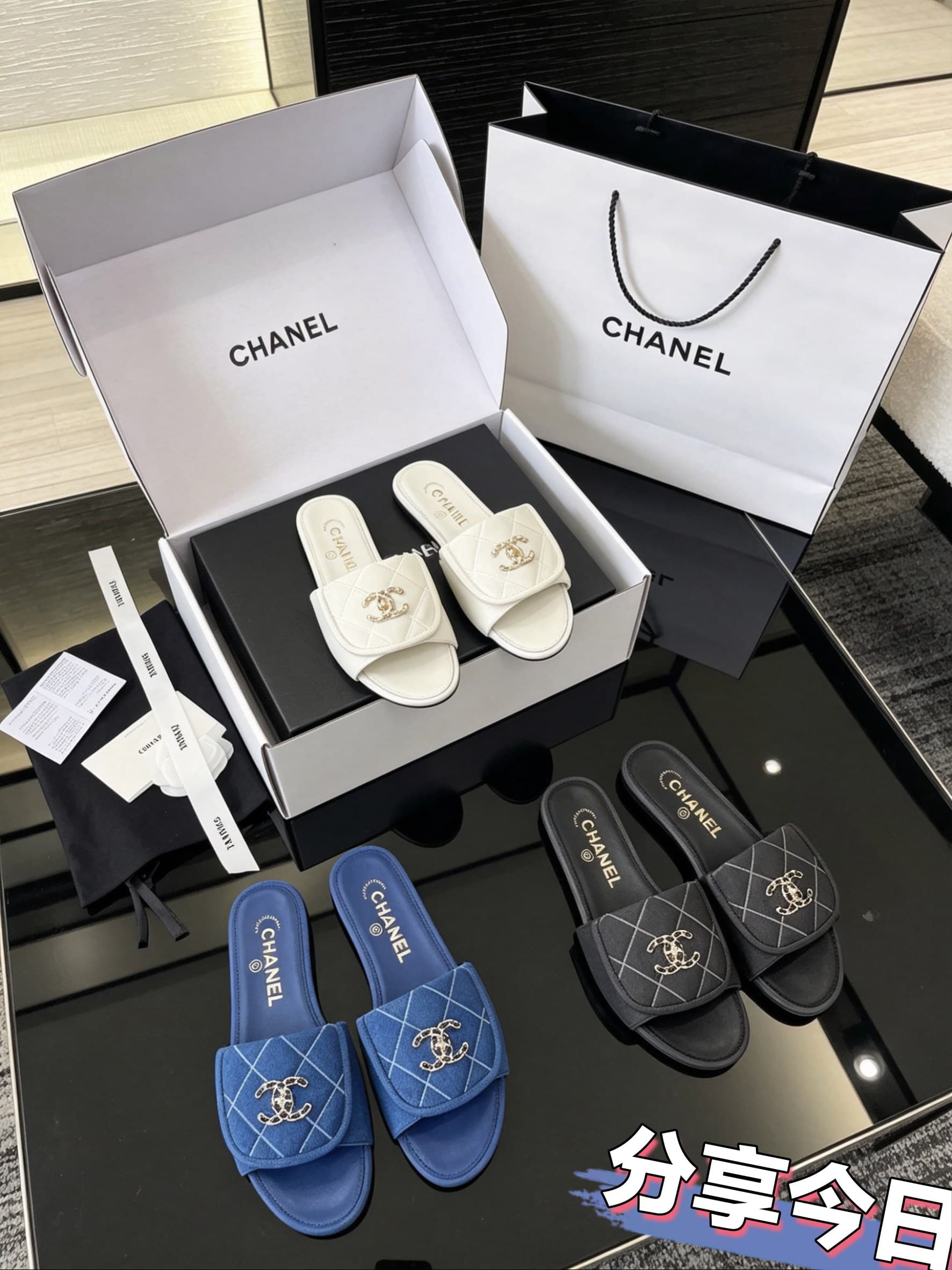 D4016 Delivered by Chanel’s special gift box packaging + 10 — image 1