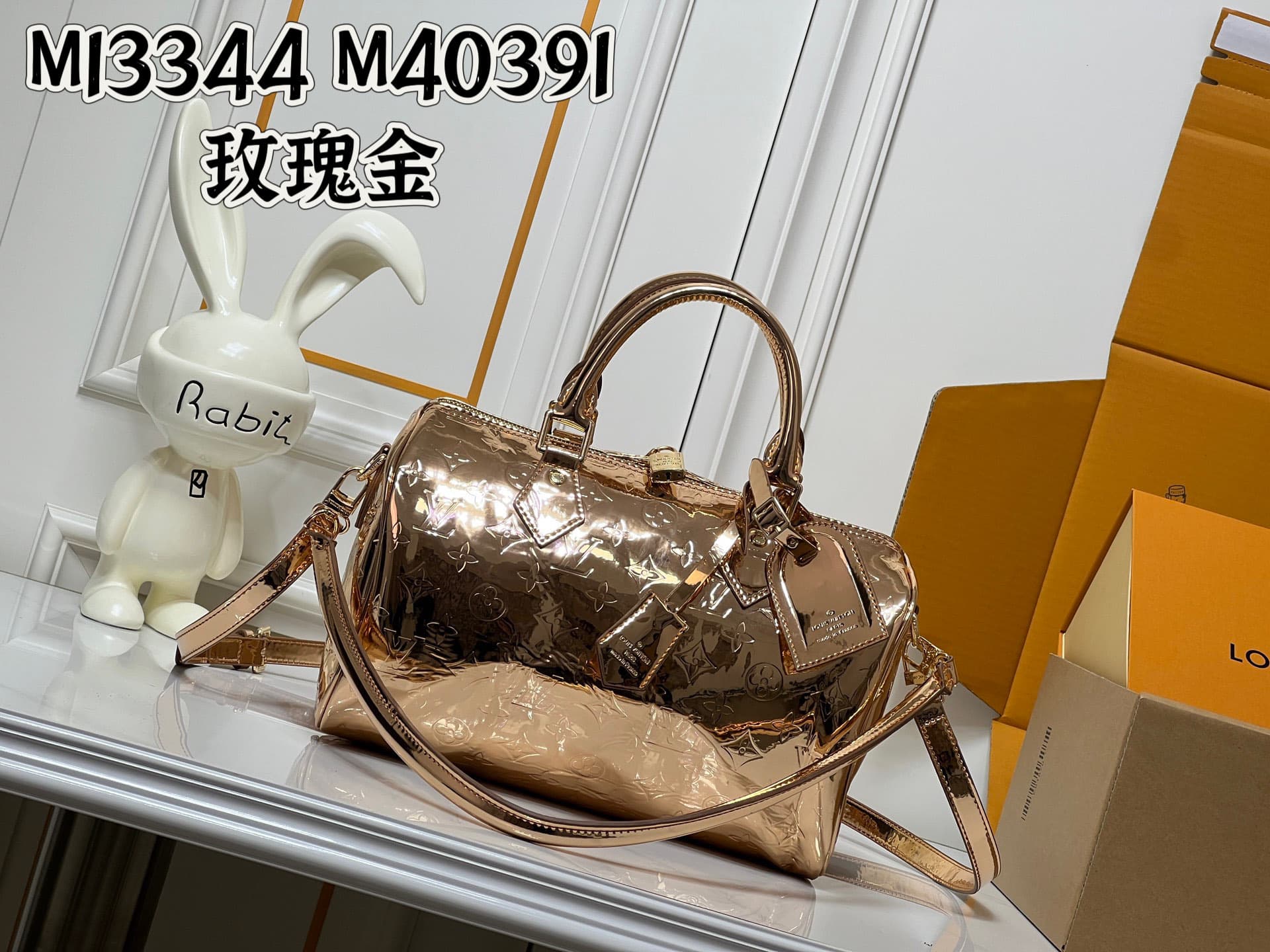 C5333 💰M40391 M13344 Gold, Rose Gold, Silver. This model of Speedy Soft 30 comes from LV Travels With Grace Coddlington. — image 1