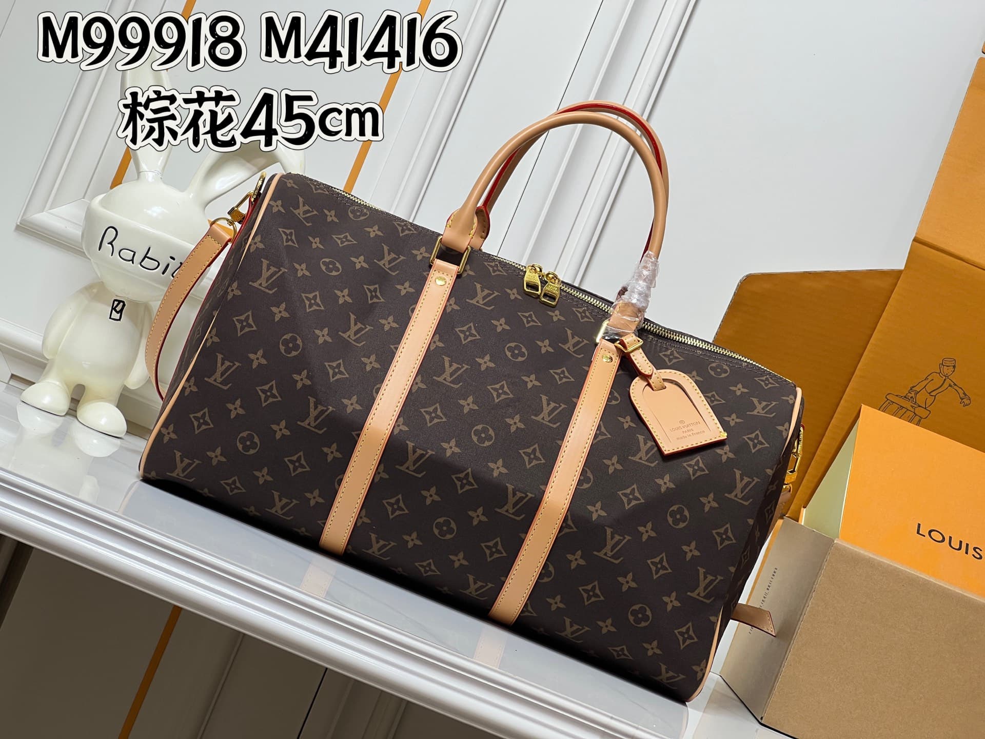C5071 💰M41416 M99918 Brown monochrome LV travel bag 2026 Early autumn handbag — image 1